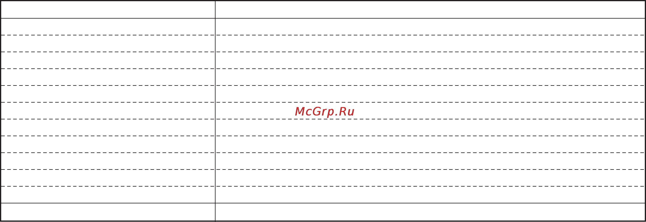 LG HB-159 E [67/93] Aпельсиновый хлеб к чаю k чаю
