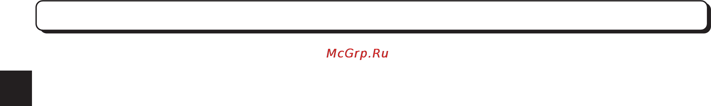 LG HB-2051BCJ [102/112] Масло