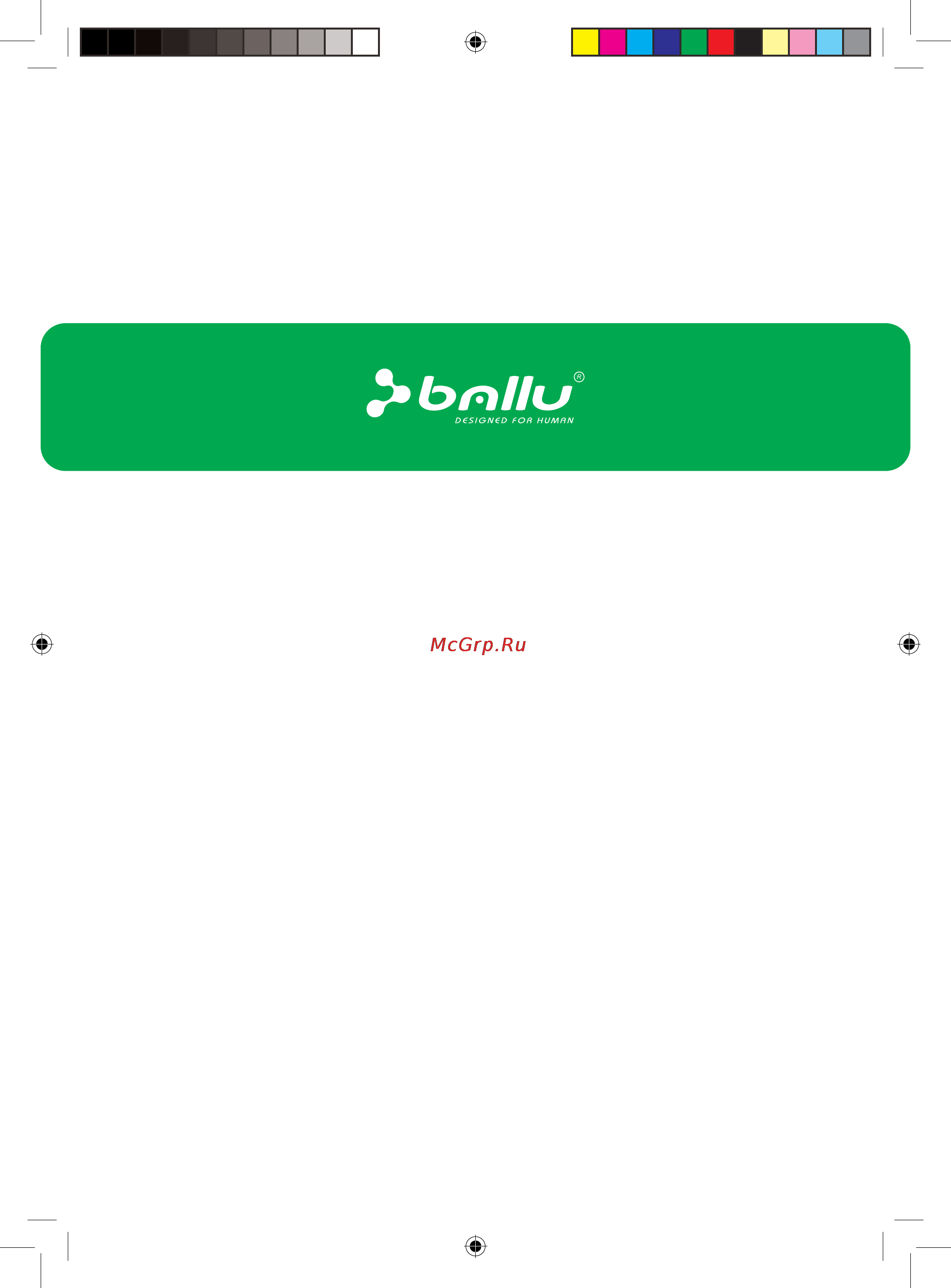 Ballu BEC/E-2000 [14/14] Www ballu ru