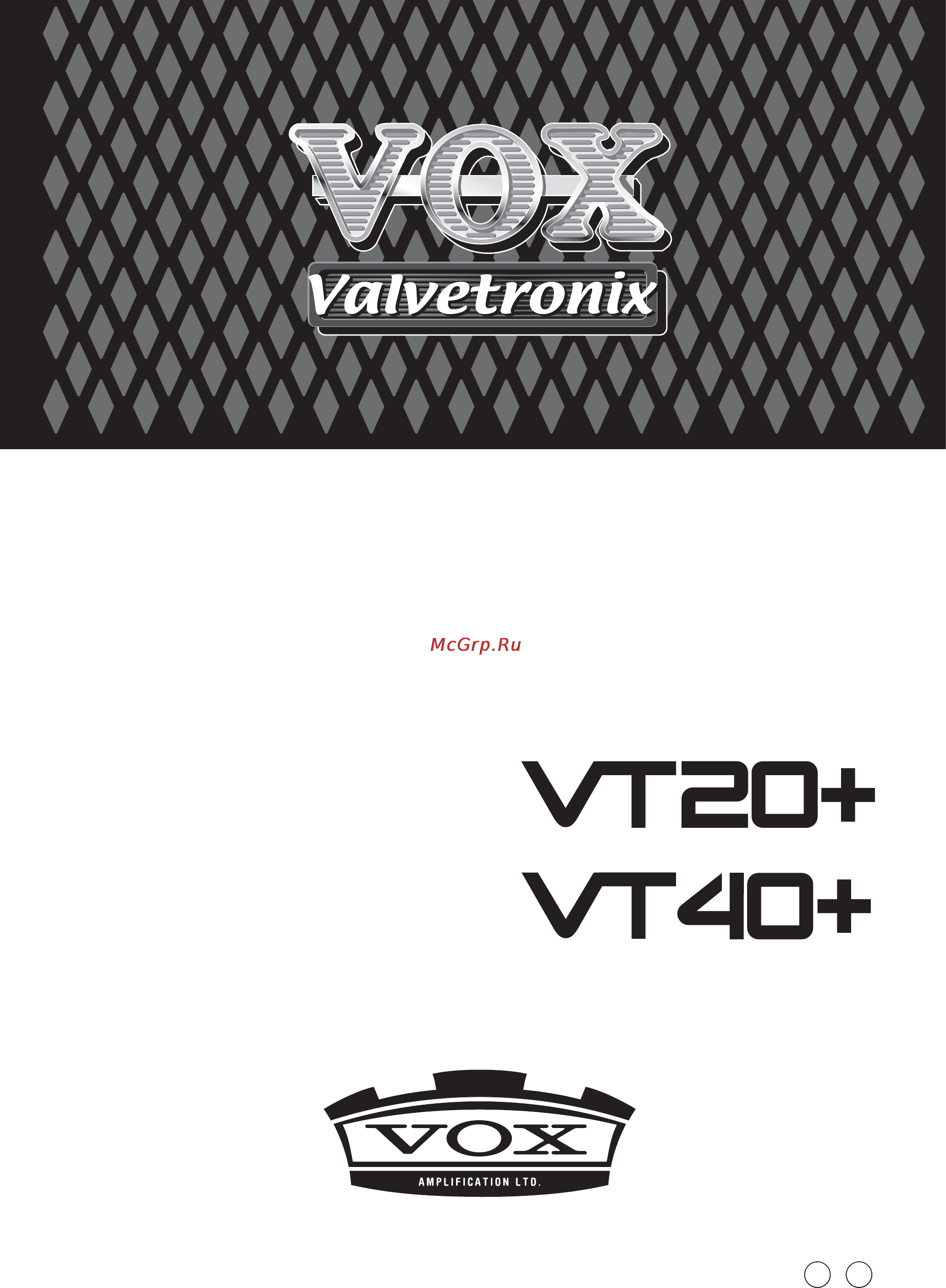 Vox VT20+ VALVETRONIX Инструкция по эксплуатации онлайн
