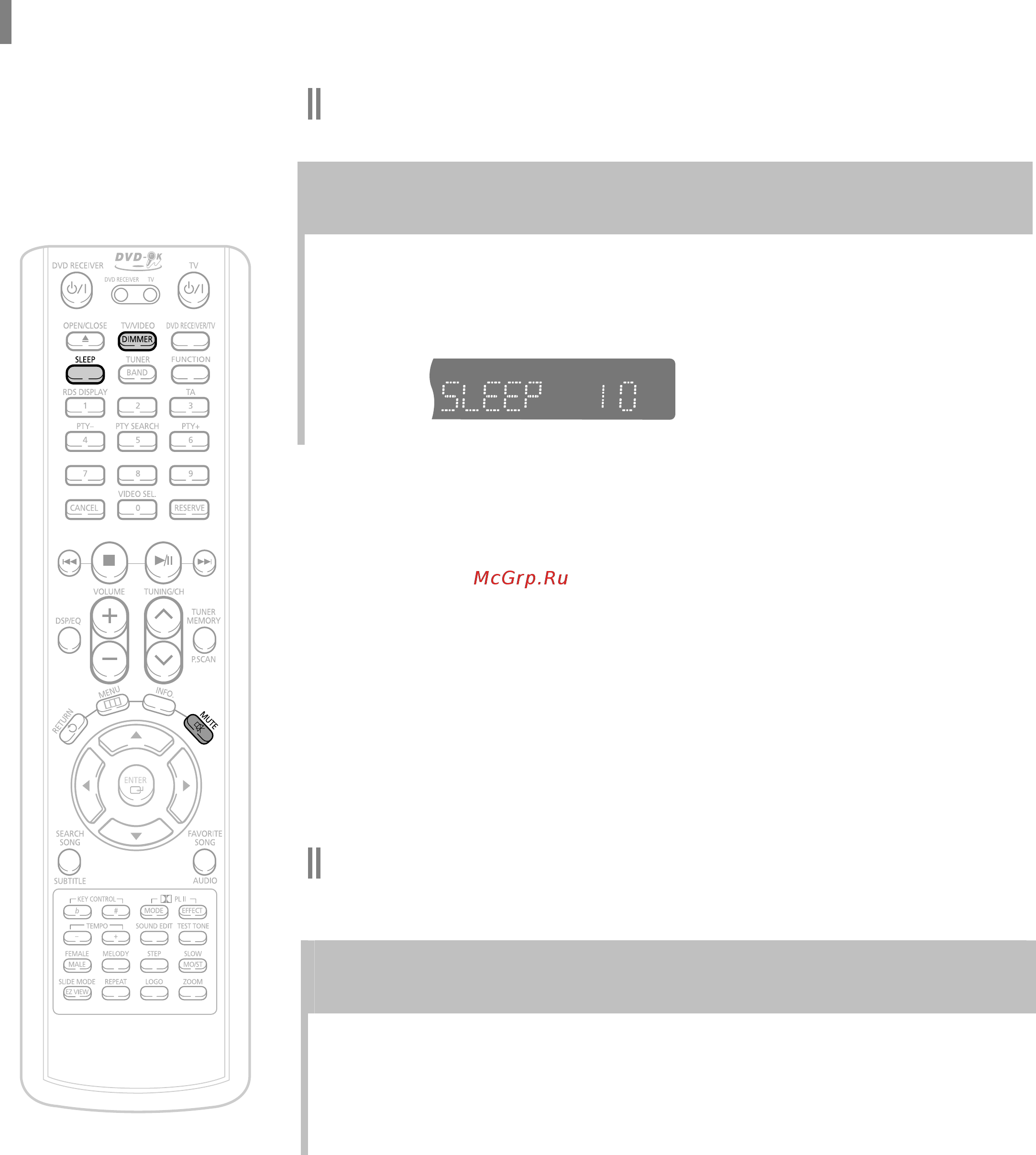 Samsung HT-KP70 [82/95] Дополнительные возможности