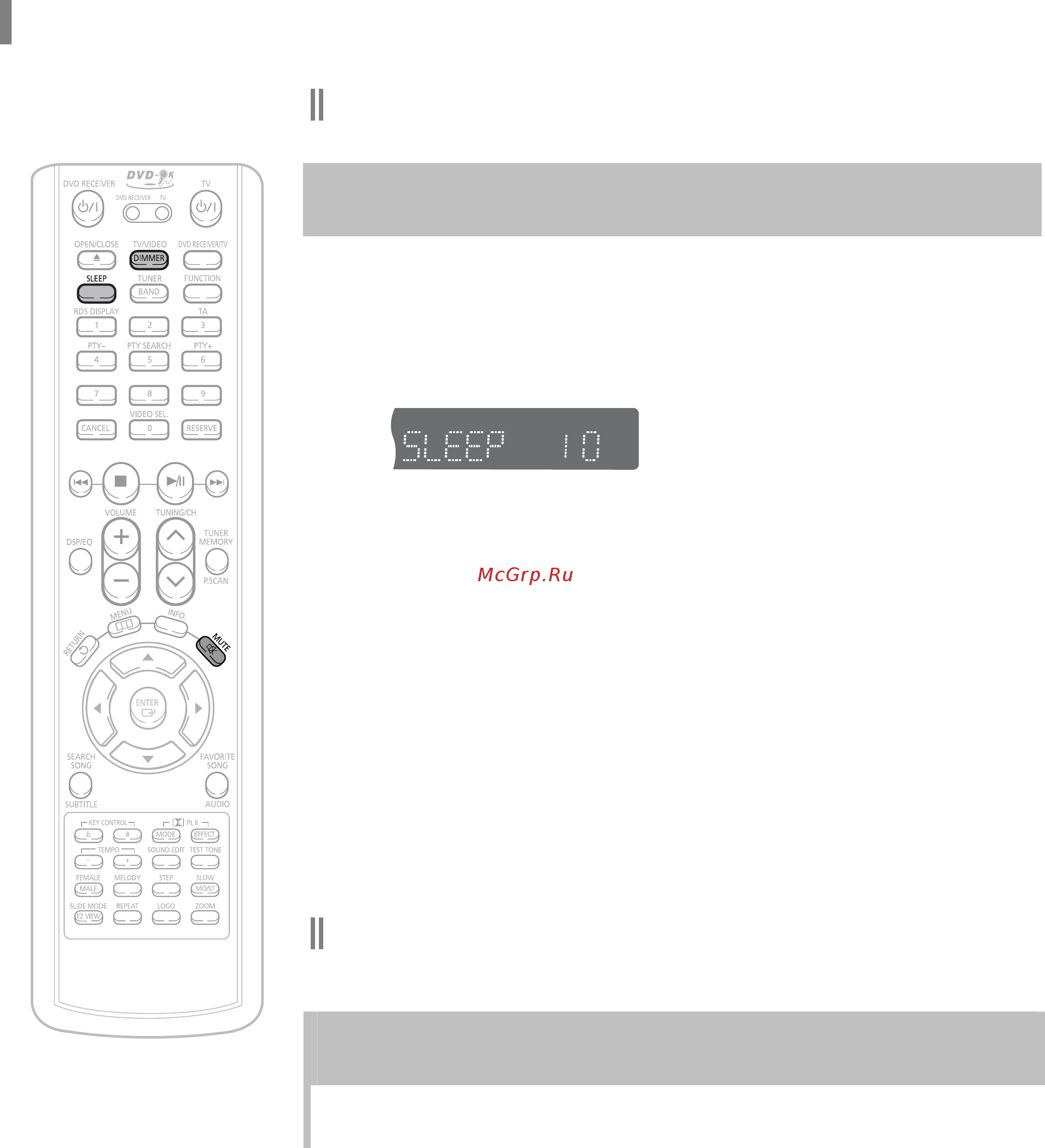 Samsung HT-KP30 [83/95] Дополнительные возможности