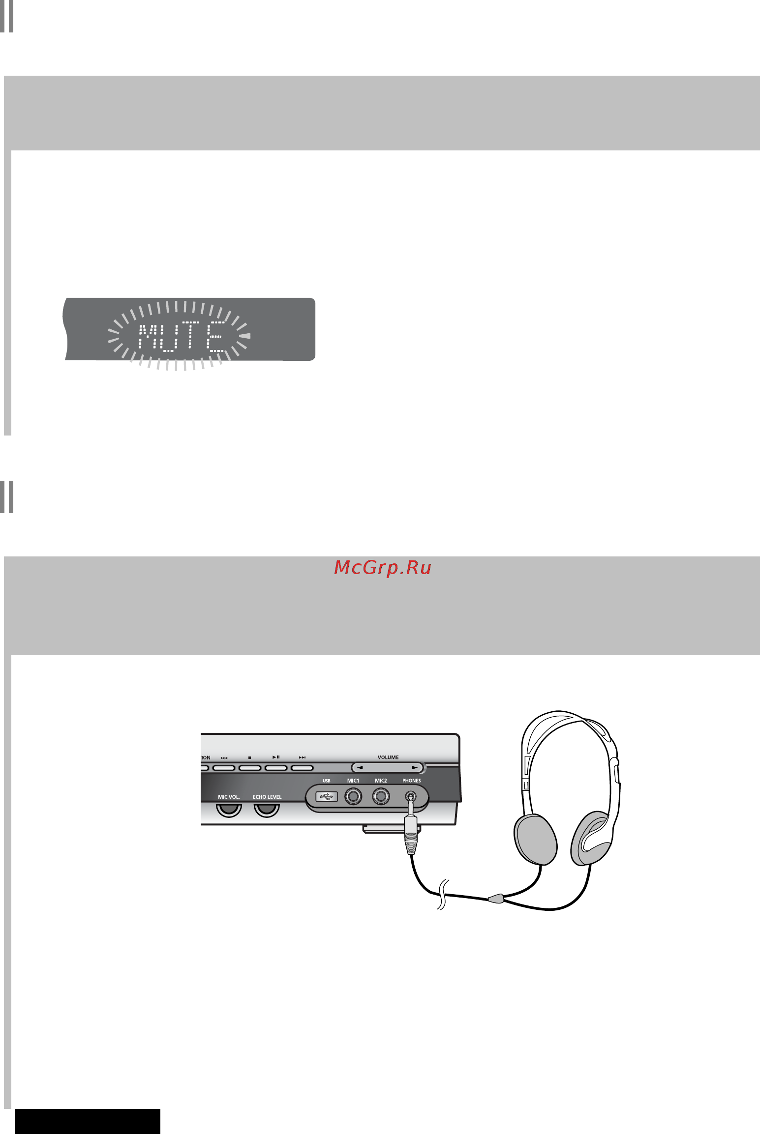 Samsung HT-KP30 [84/95] Использование наушников