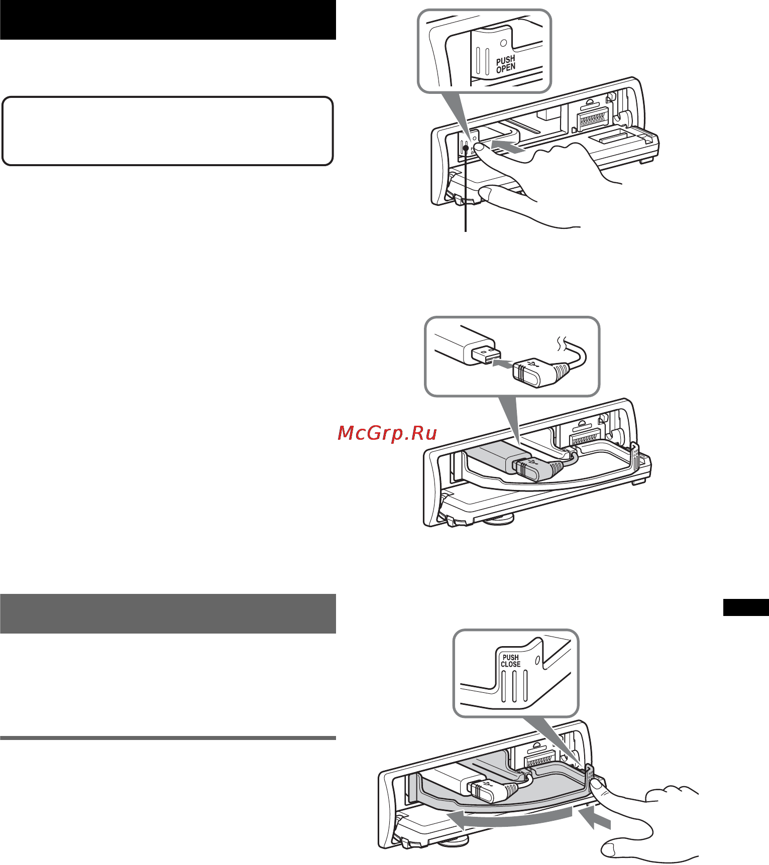 Sony DSX-S300BTX [125/264] Lecture via le connecteur usb interne