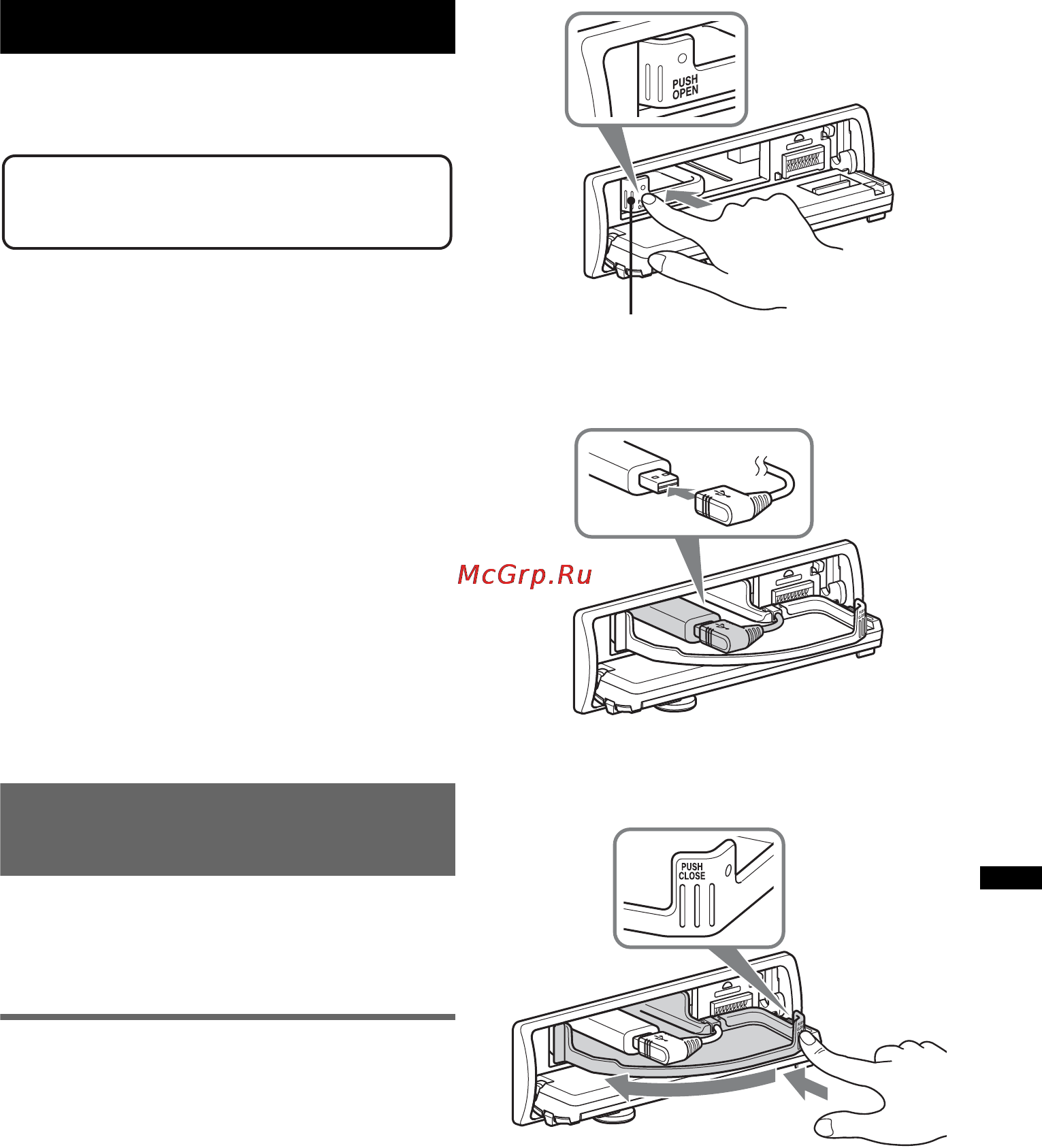 Sony DSX-S300BTX [177/264] Dispositivi usb