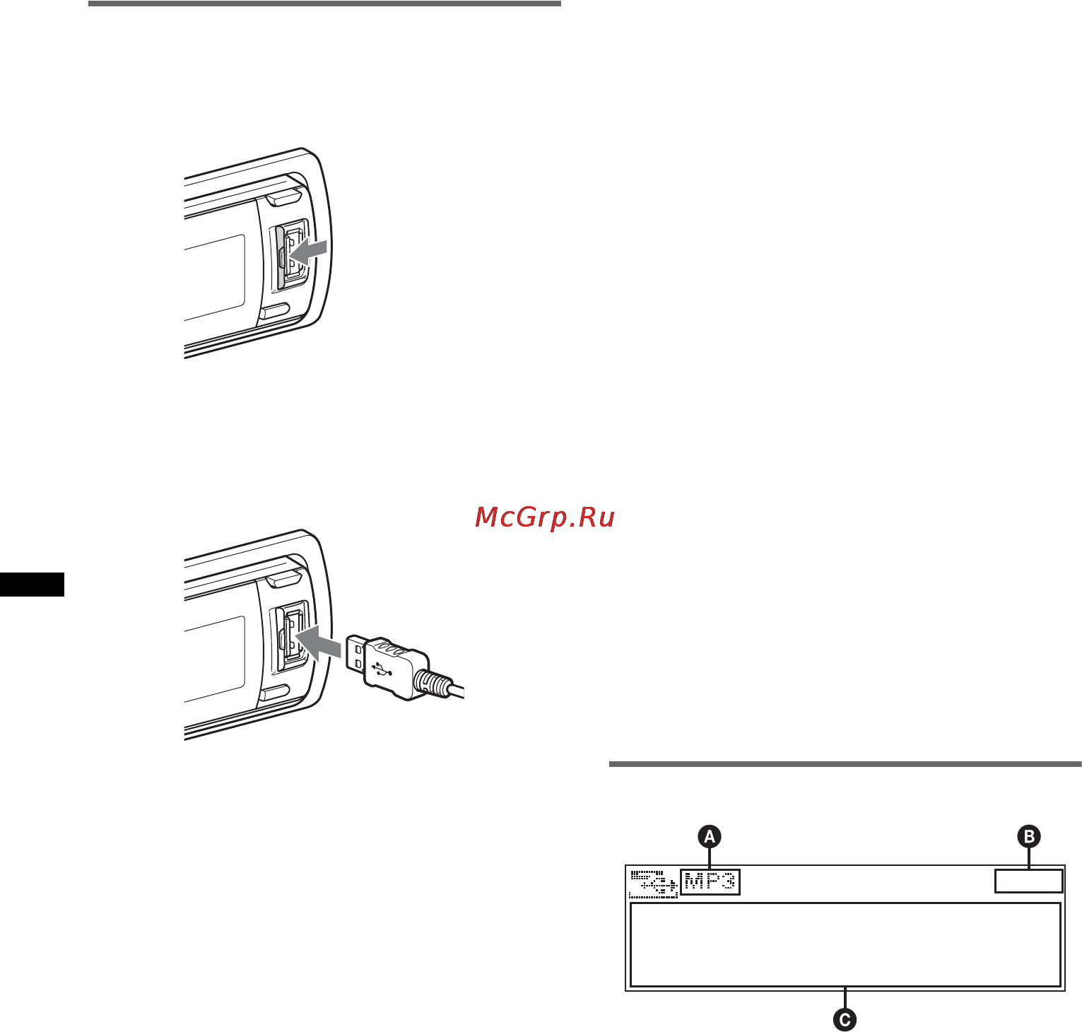 Sony DSX-S300BTX [178/264] Riproduzione tramite il connettore usb esterno