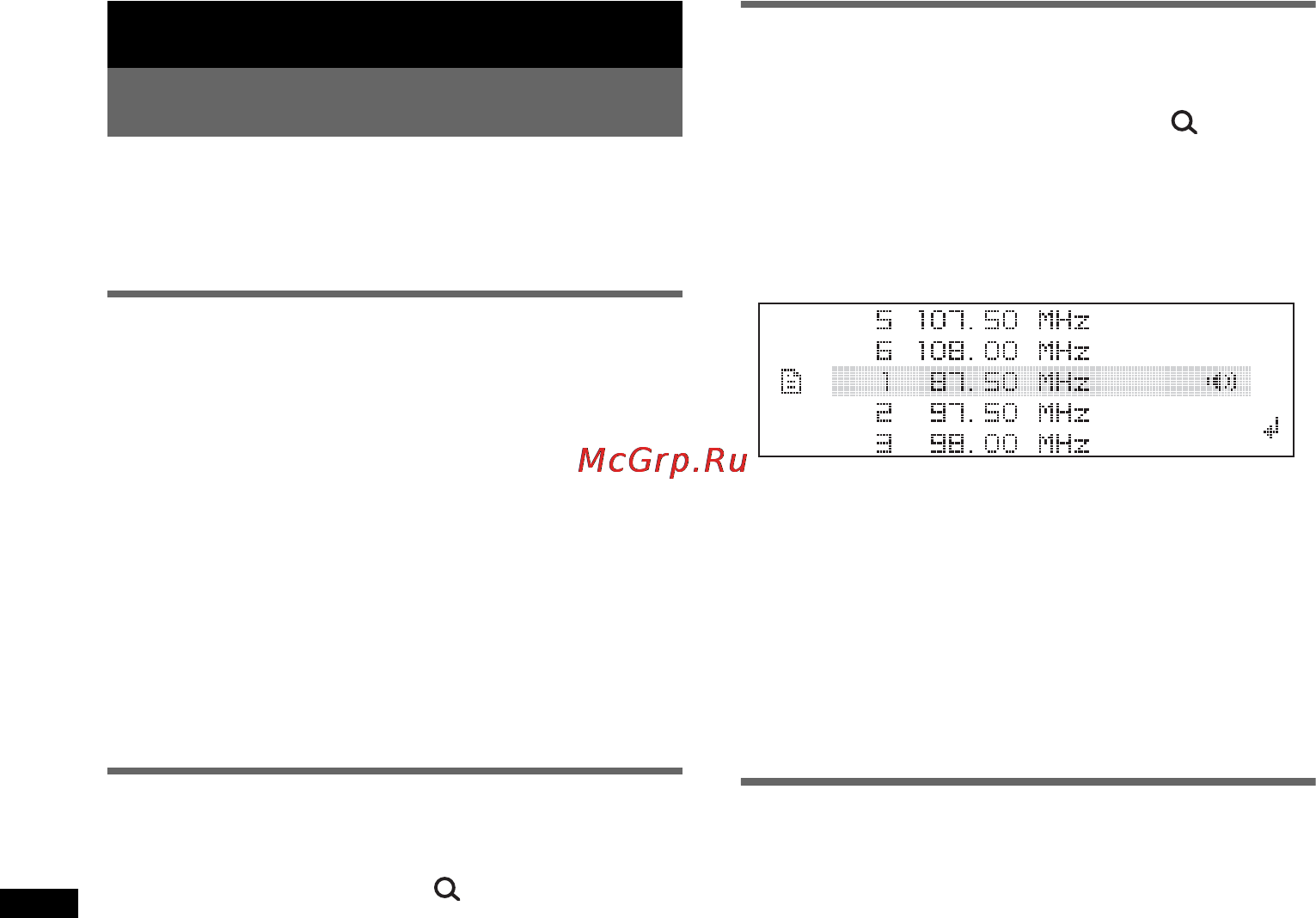 Sony DSX-S300BTX [18/264] Tuning automatically