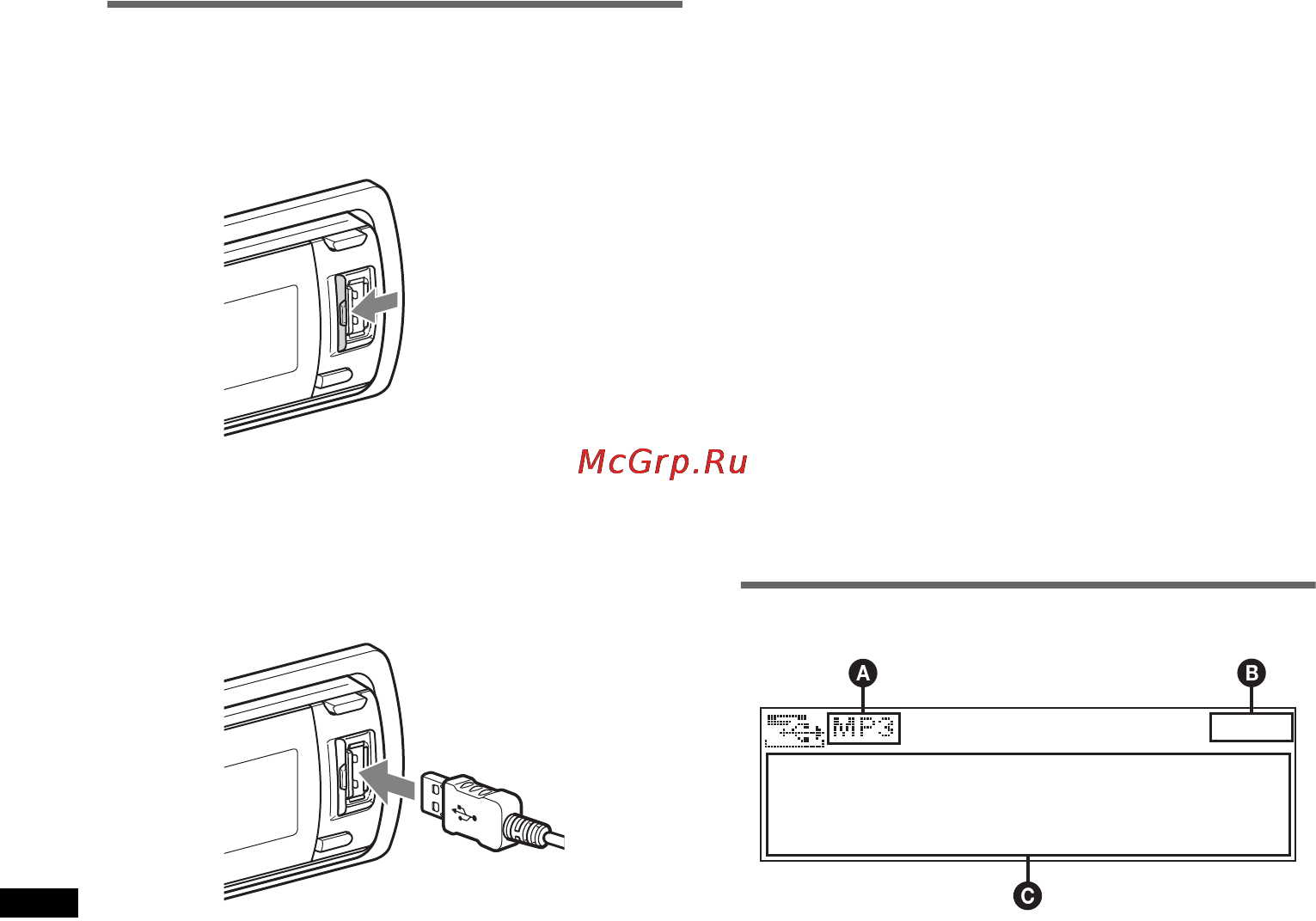 Sony DSX-S300BTX [22/264] Playing back via the usb external connector