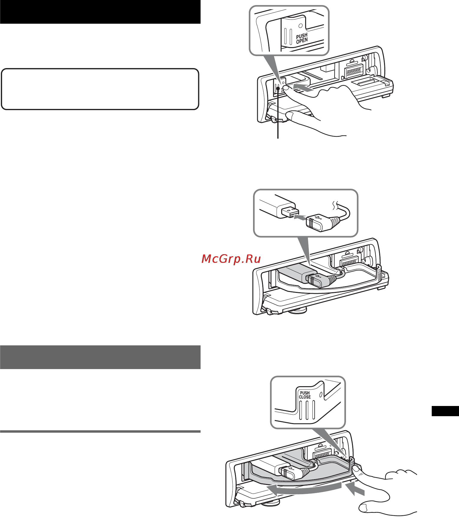 Sony DSX-S300BTX [229/264] Usb apparaten