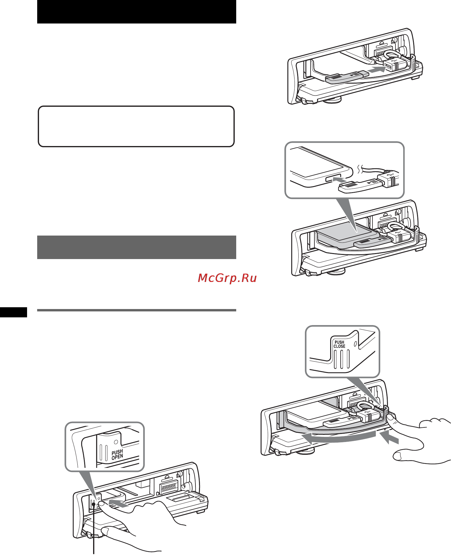 Sony DSX-S300BTX [26/264] Playing back via the usb internal connector