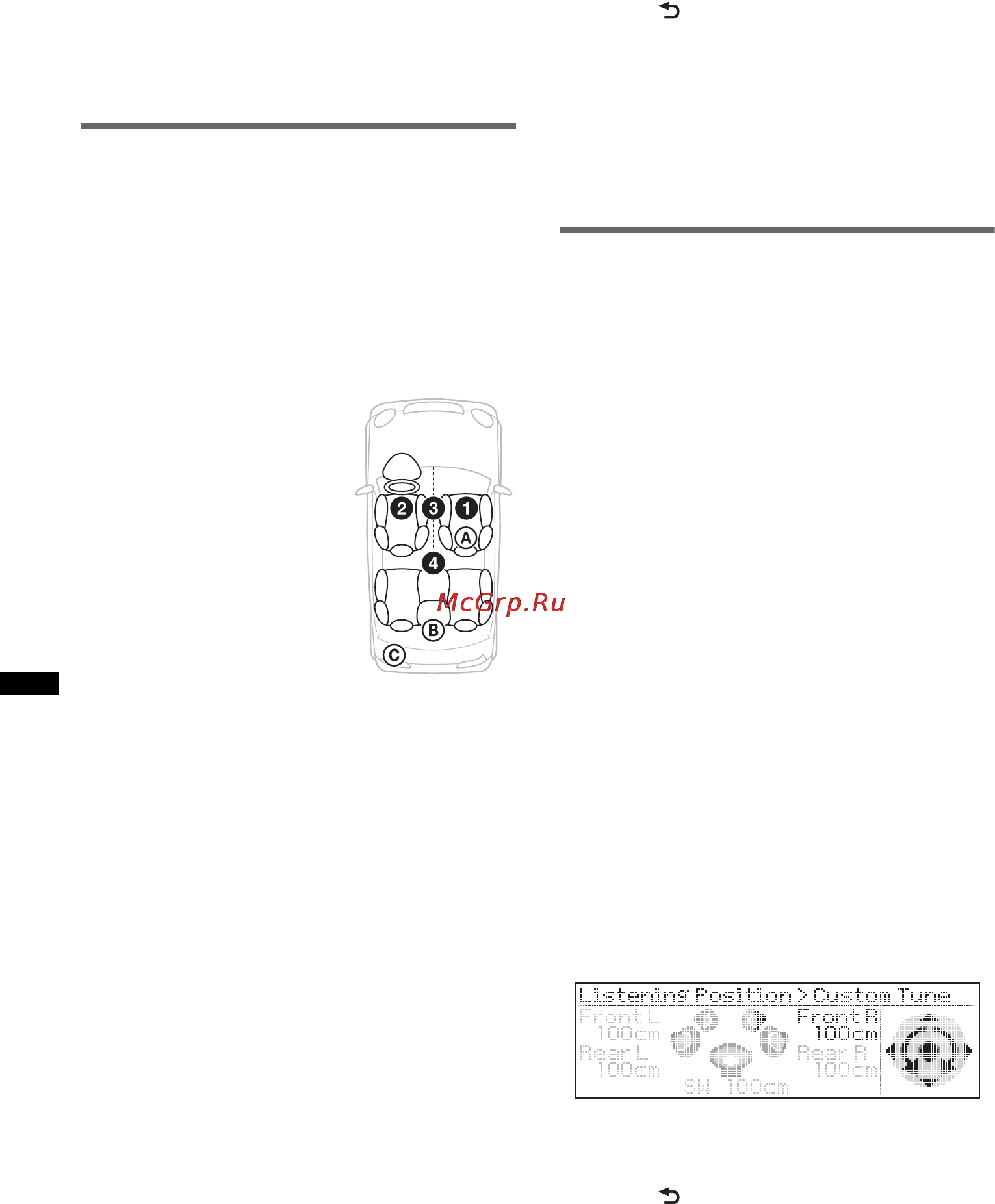Sony DSX-S300BTX [40/264] Optimizing sound by time alignment listening position