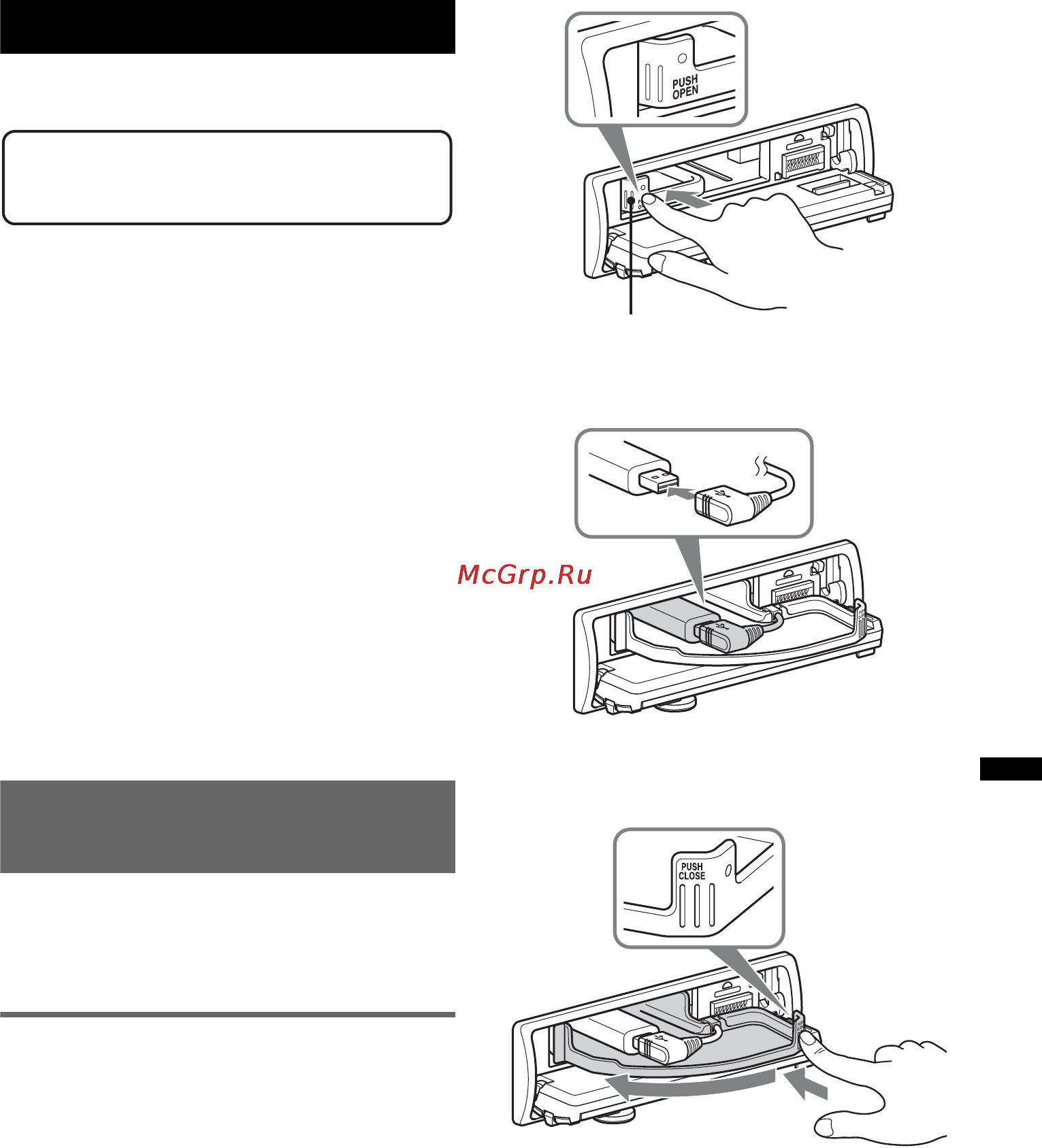 Sony DSX-S300BTX [71/264] Wiedergabe mit einem usb gerät
