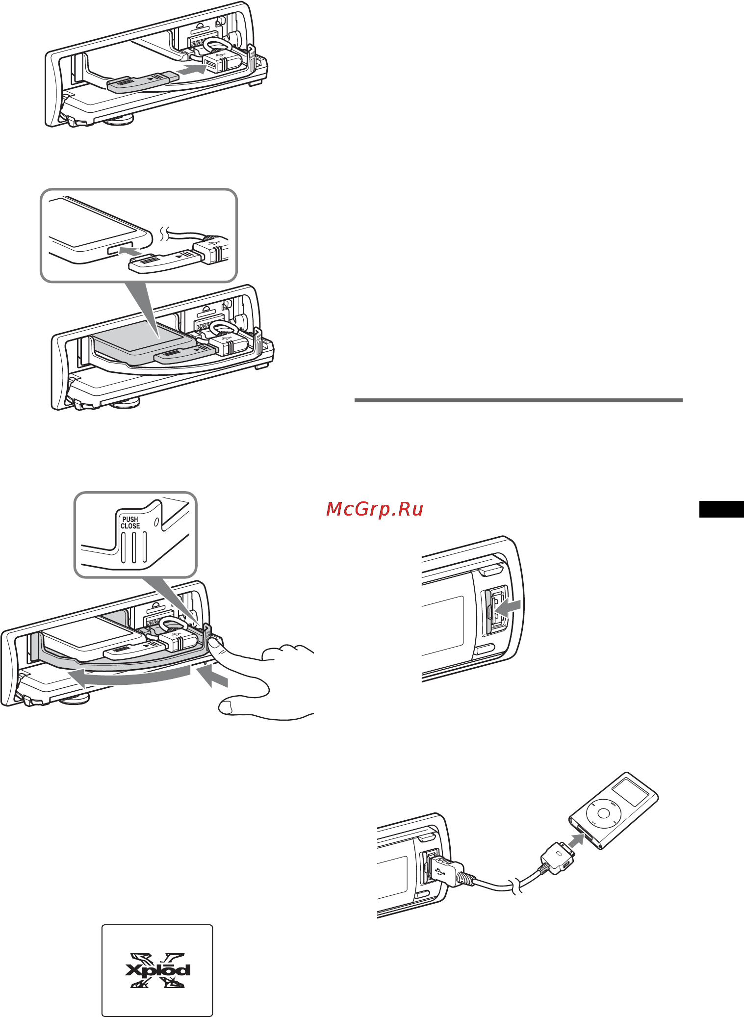 Sony DSX-S300BTX [77/264] Wiedergabe über den usb anschluss extern