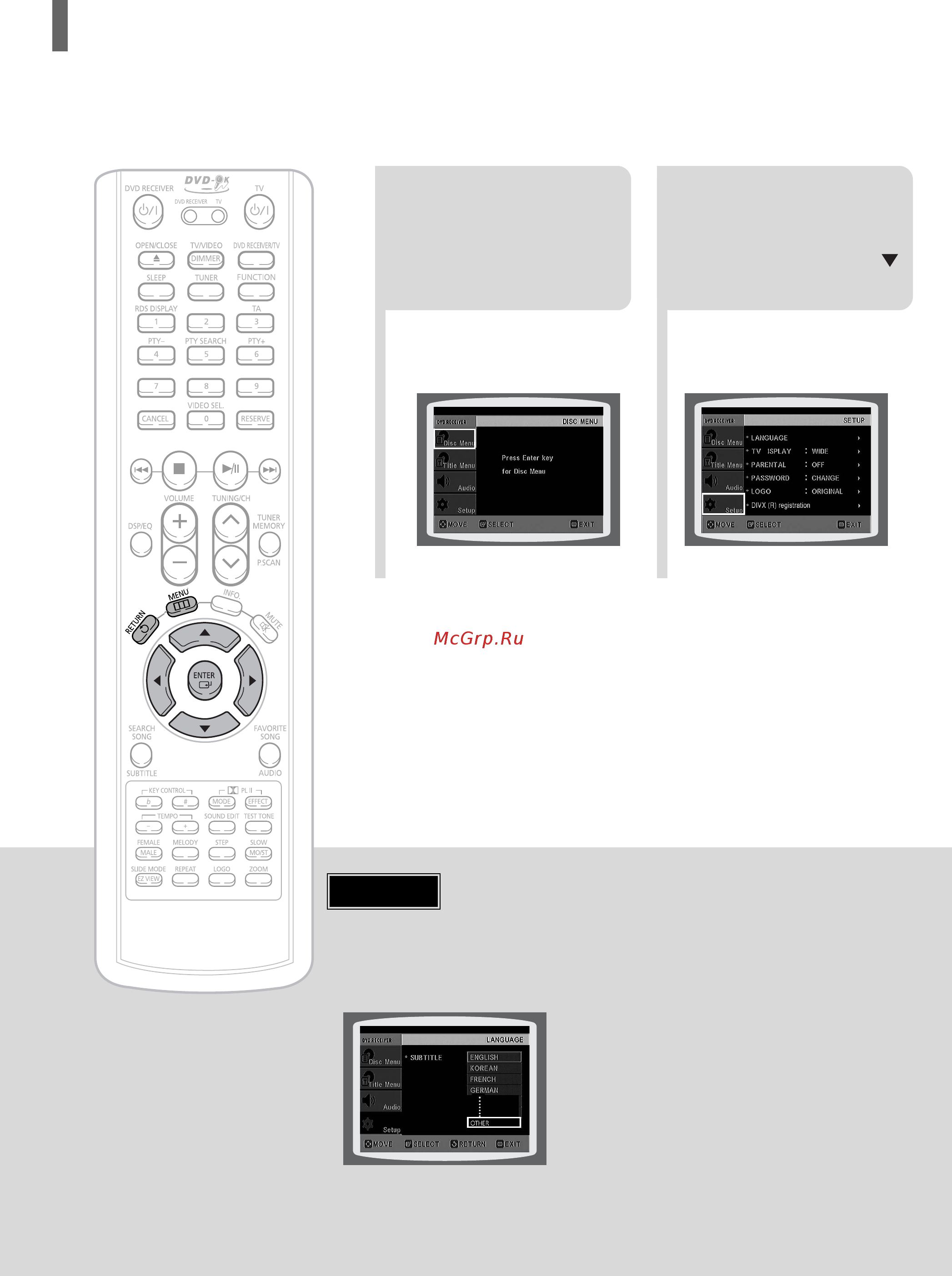 Samsung HT-KP10 [37/89] Установка языка
