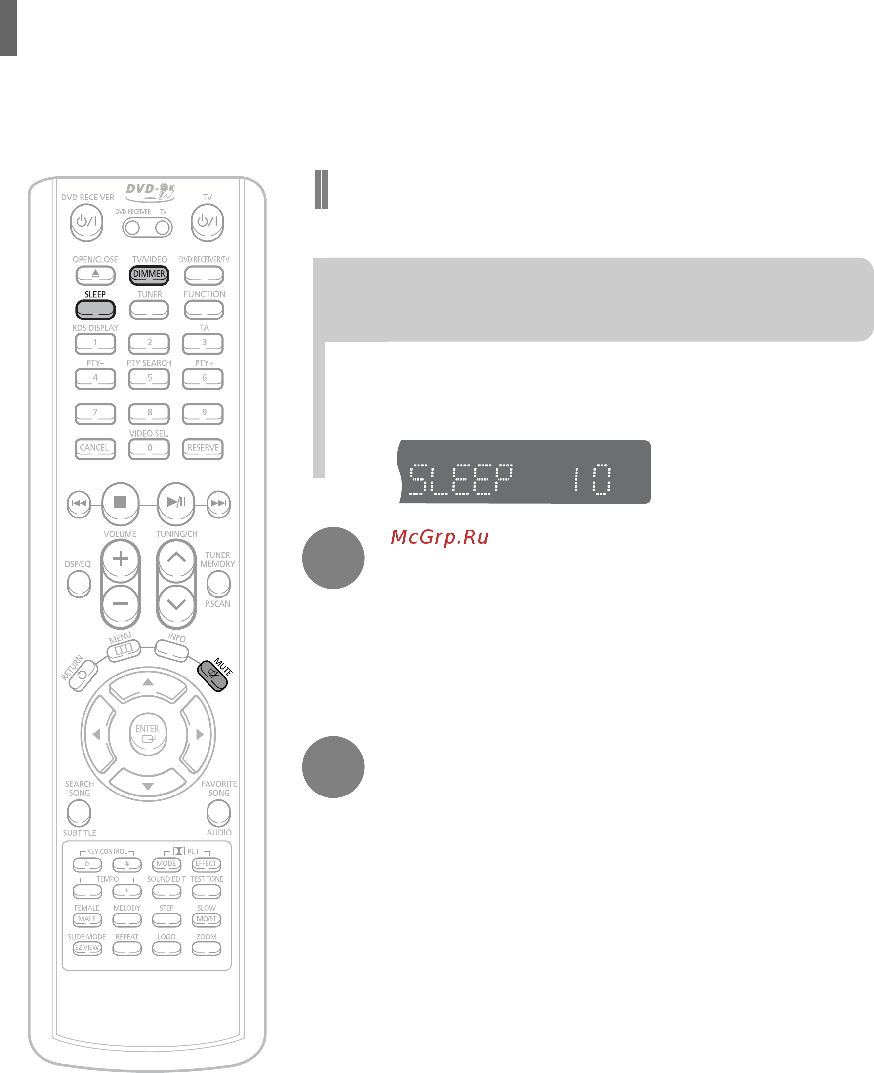 Samsung HT-KP10 [79/89] Дополнительные возможности