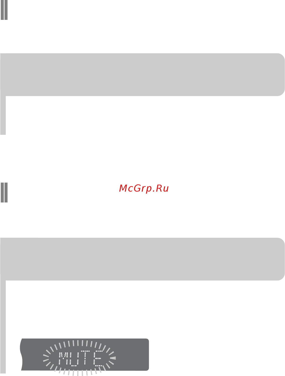 Samsung HT-KP10 [80/89] Dimmer