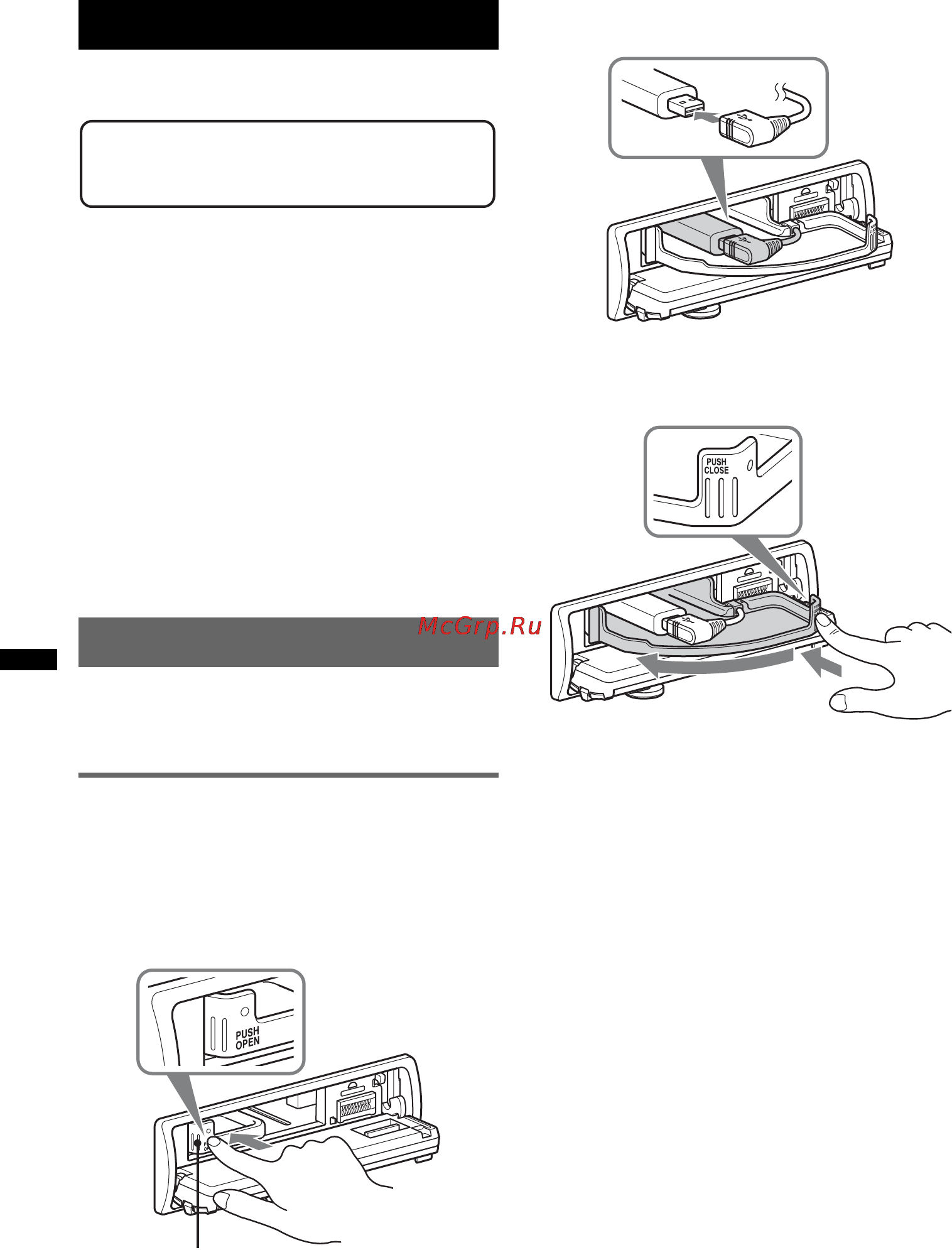 Sony DSX-S200X [14/172] Playing back via the usb internal connector