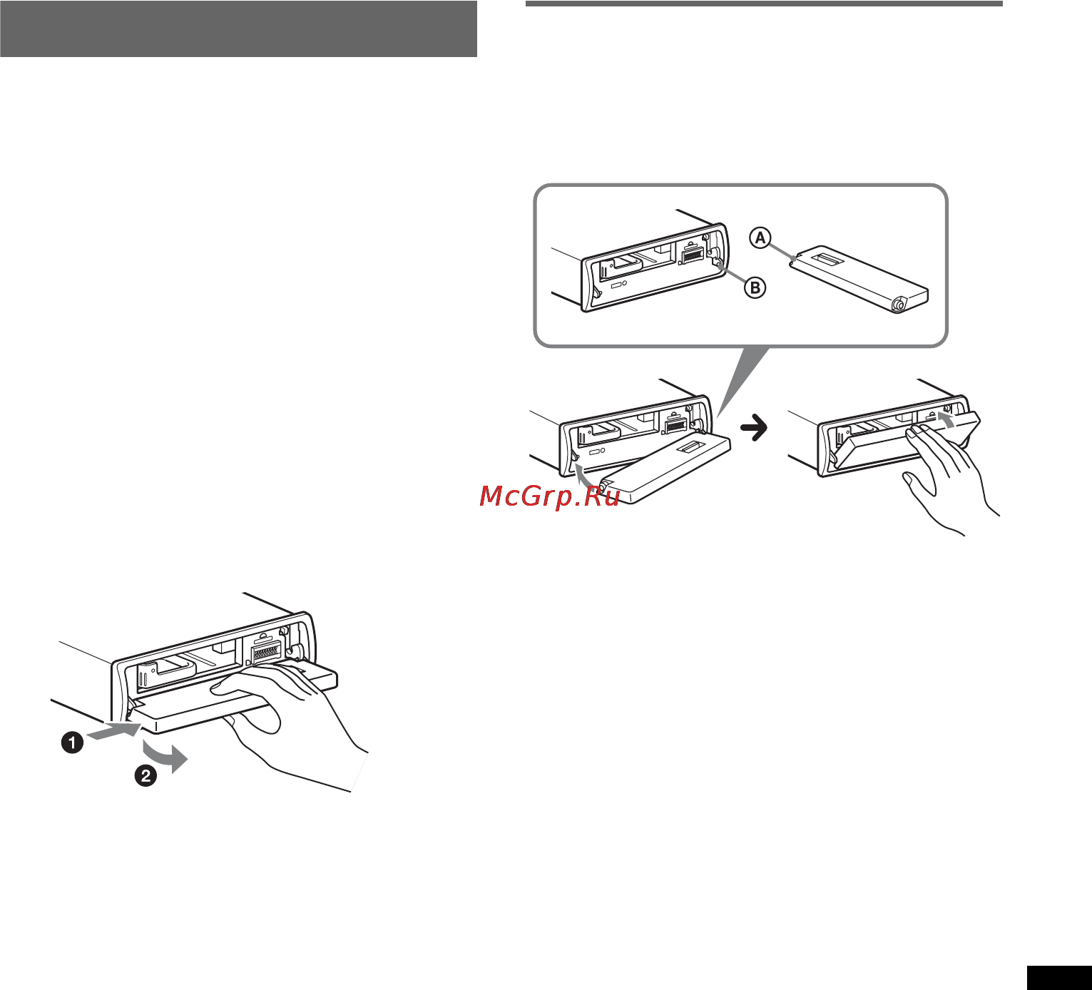 Sony DSX-S200X [143/172] Het voorpaneel verwijderen