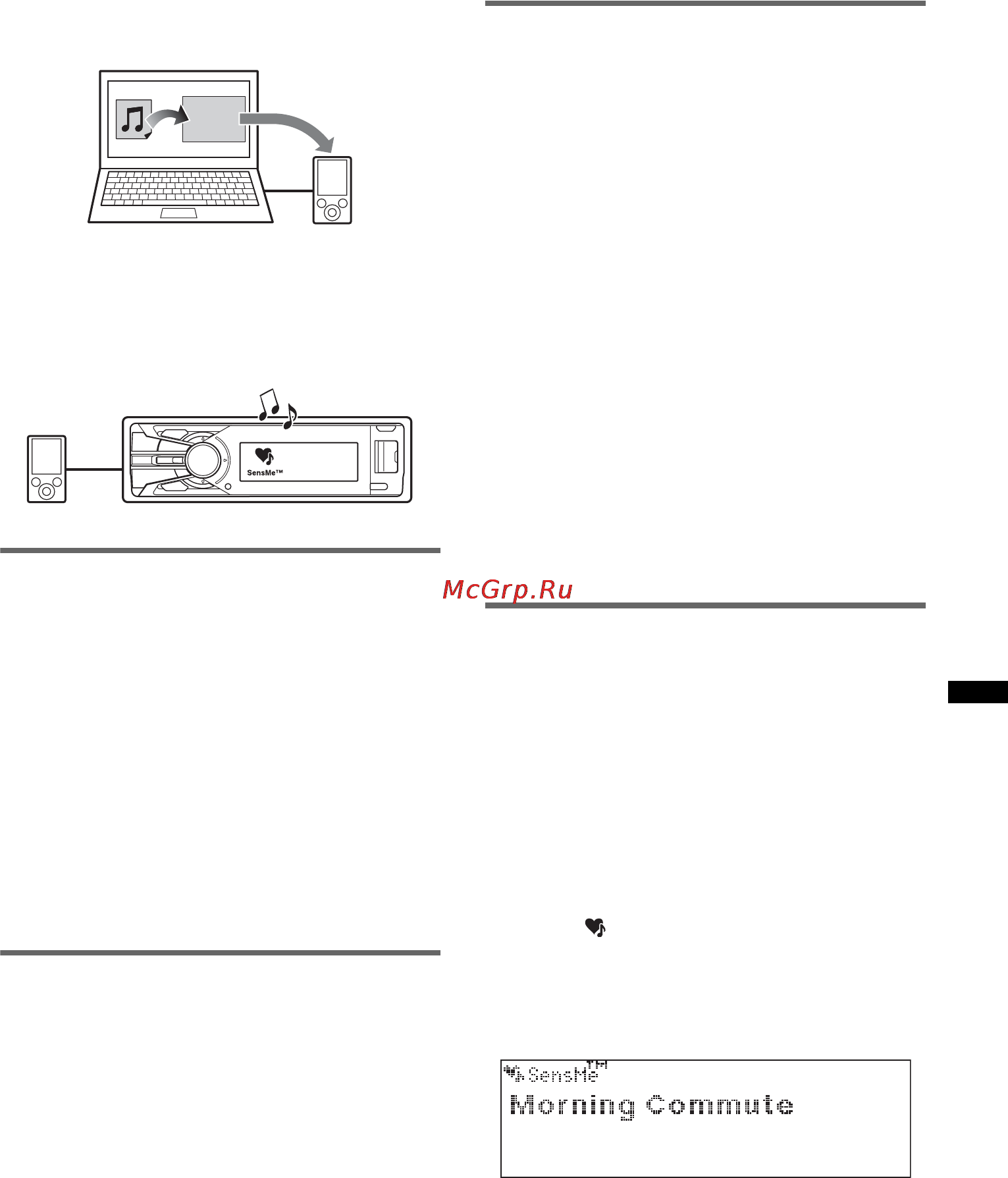 Sony DSX-S200X [17/172] Registering a usb device using sensme setup