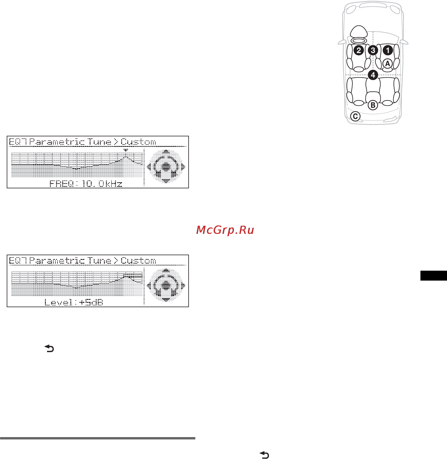 Sony DSX-S200X [25/172] Optimizing sound by time alignment listening position