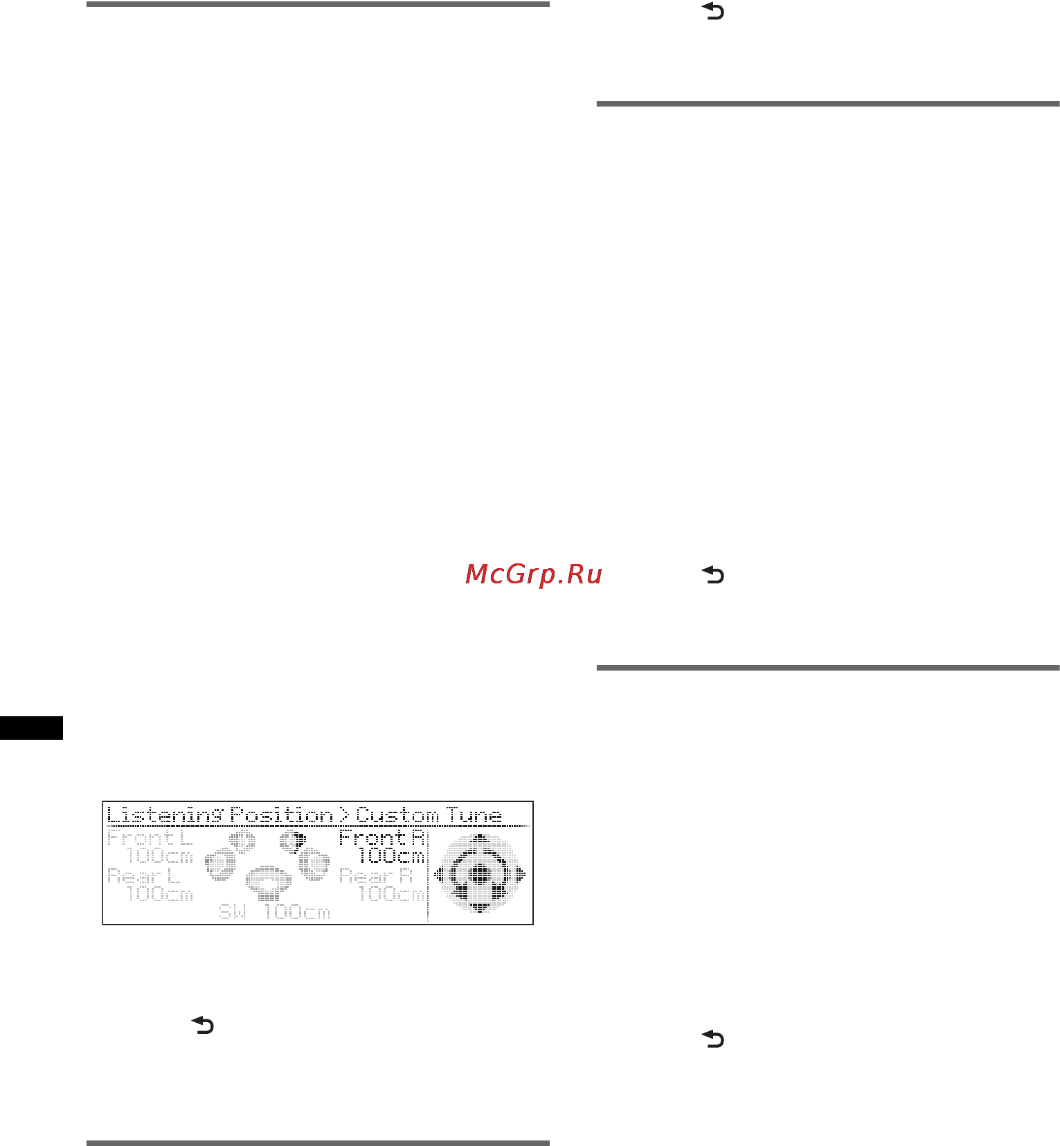 Sony DSX-S200X [26/172] Using rear speakers as subwoofer rear bass enhancer