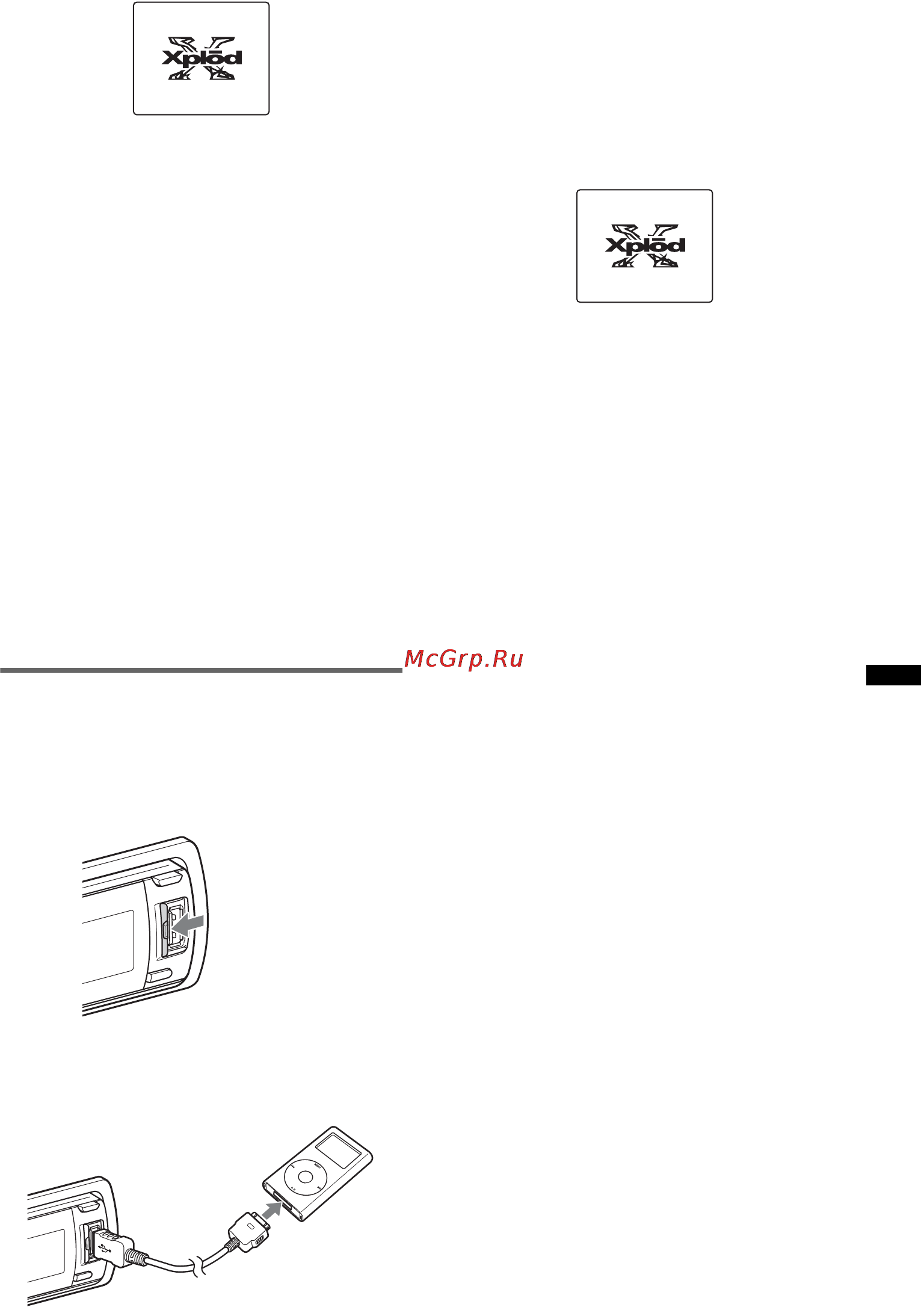 Sony DSX-S200X [53/172] Wiedergabe über den usb anschluss extern