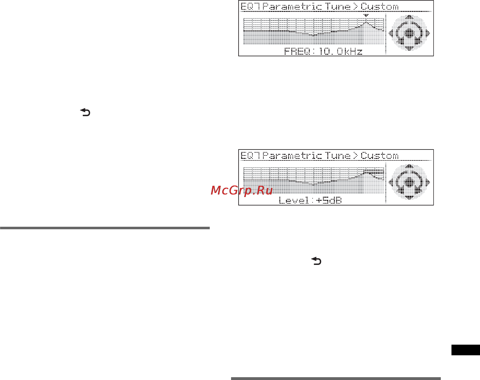 Sony DSX-S200X [59/172] Individuelles einstellen der equalizer kurve eq7 parametric tune