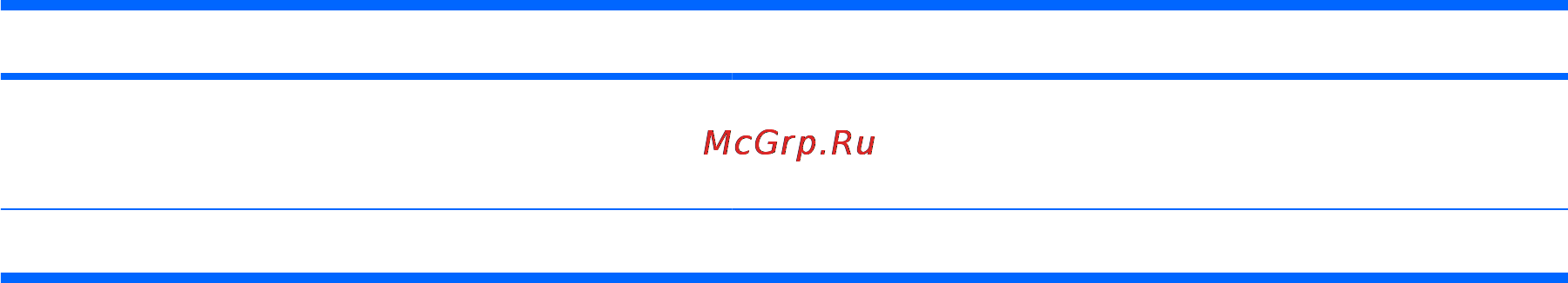 Compaq Presario CQ62-220ER [18/138] Глава 1 функции