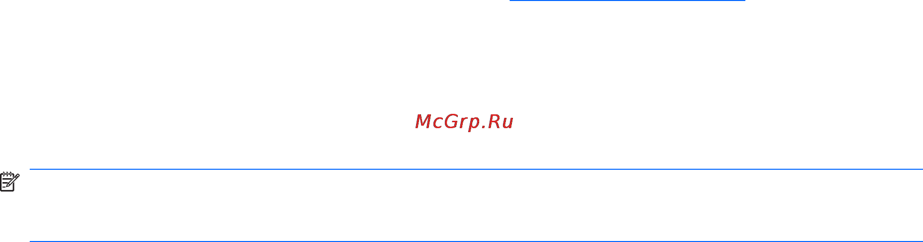 HP G62-a83ER XH504EA [32/138] Не удается выполнить подключение к нужной сети