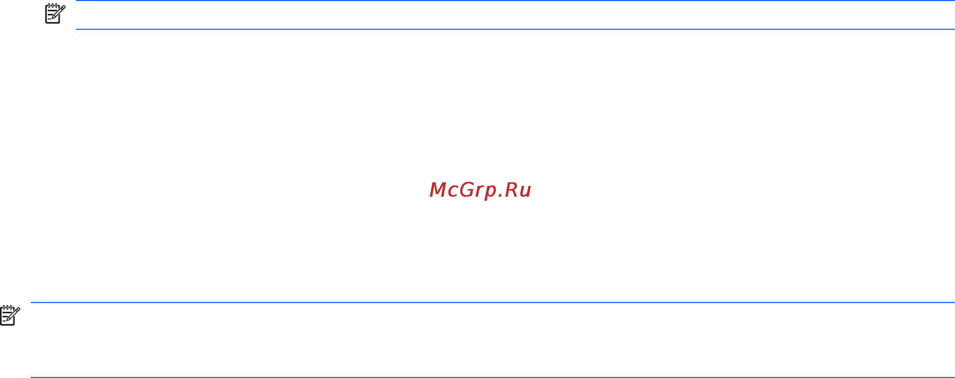 HP G62-a83ER XH504EA [53/138] Мультимедийное программное обеспечение