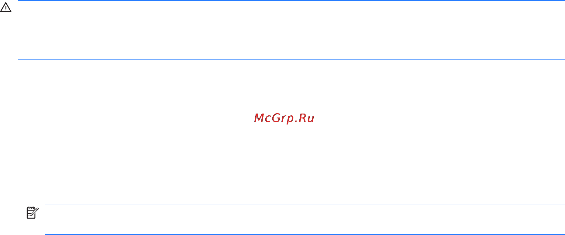 HP G62-a30ER WY870EA [54/138] Звук