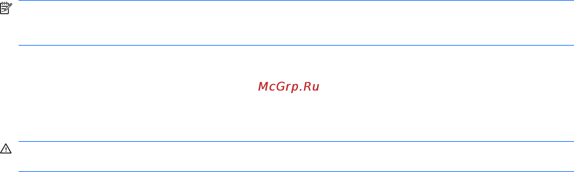HP G62-a84ER WZ753EA [67/138] Питание от батареи