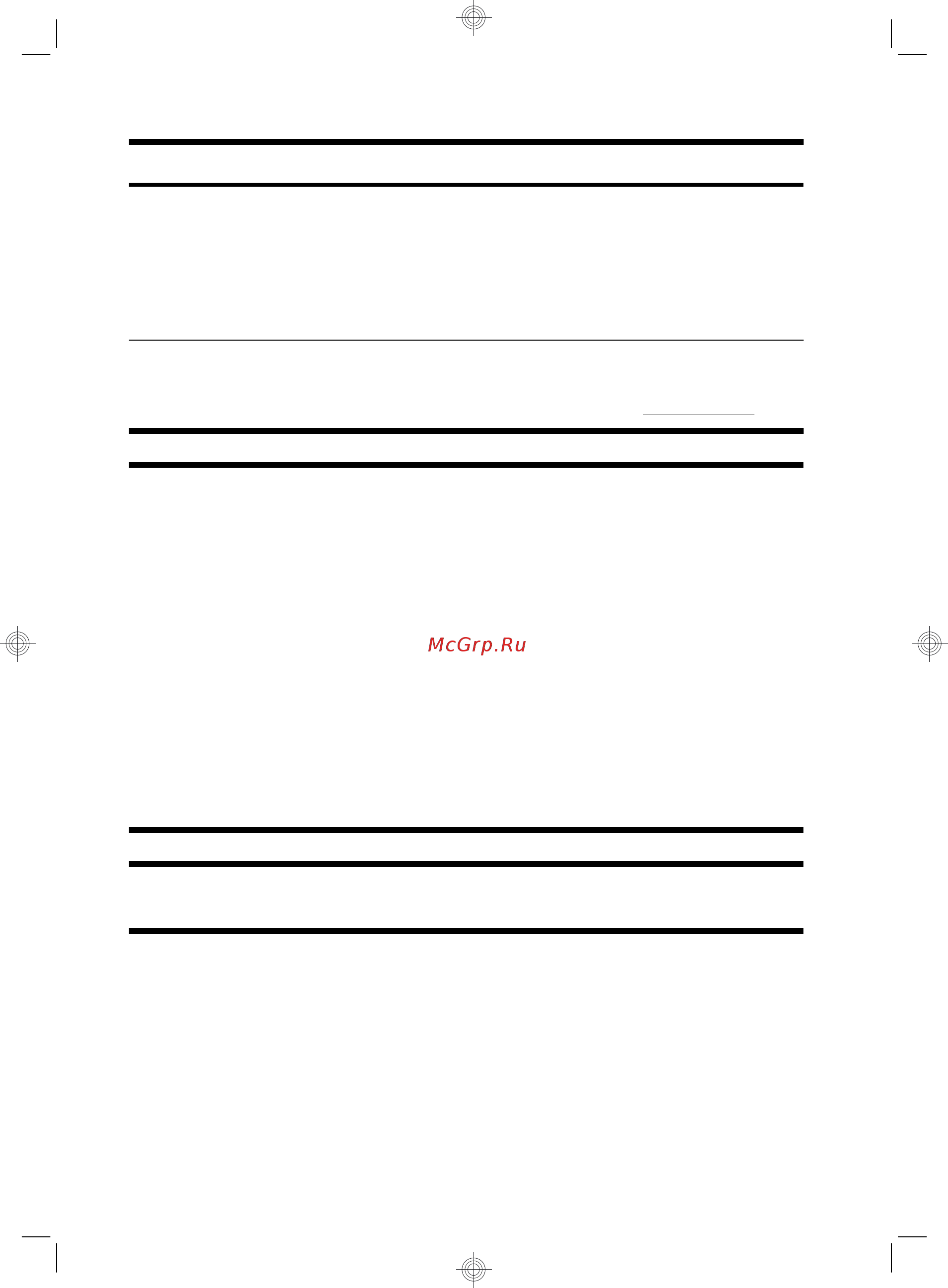 HP p6793ru A0R09EA [9/36] Ruww 3
