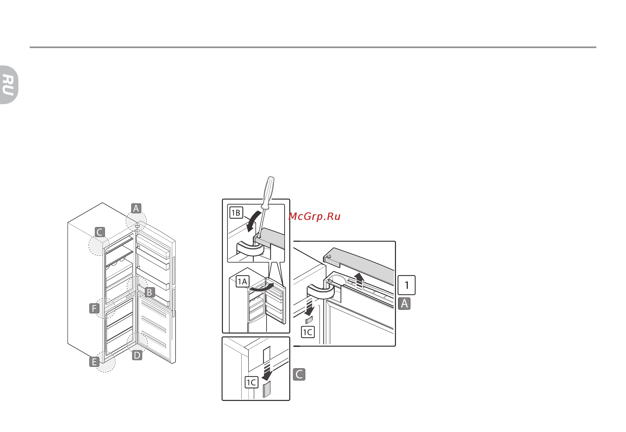 Haier CFL633CS [16/94] Перенавешивание дверей холодильника