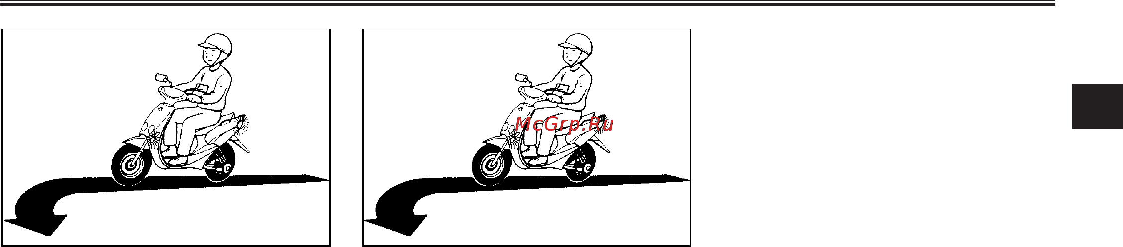 Yamaha Neos 100 YN100 (2004) [11/80] Q q q q q äàéòå áåçîïàñíîñòè ïðàâî íà äîðîãó
