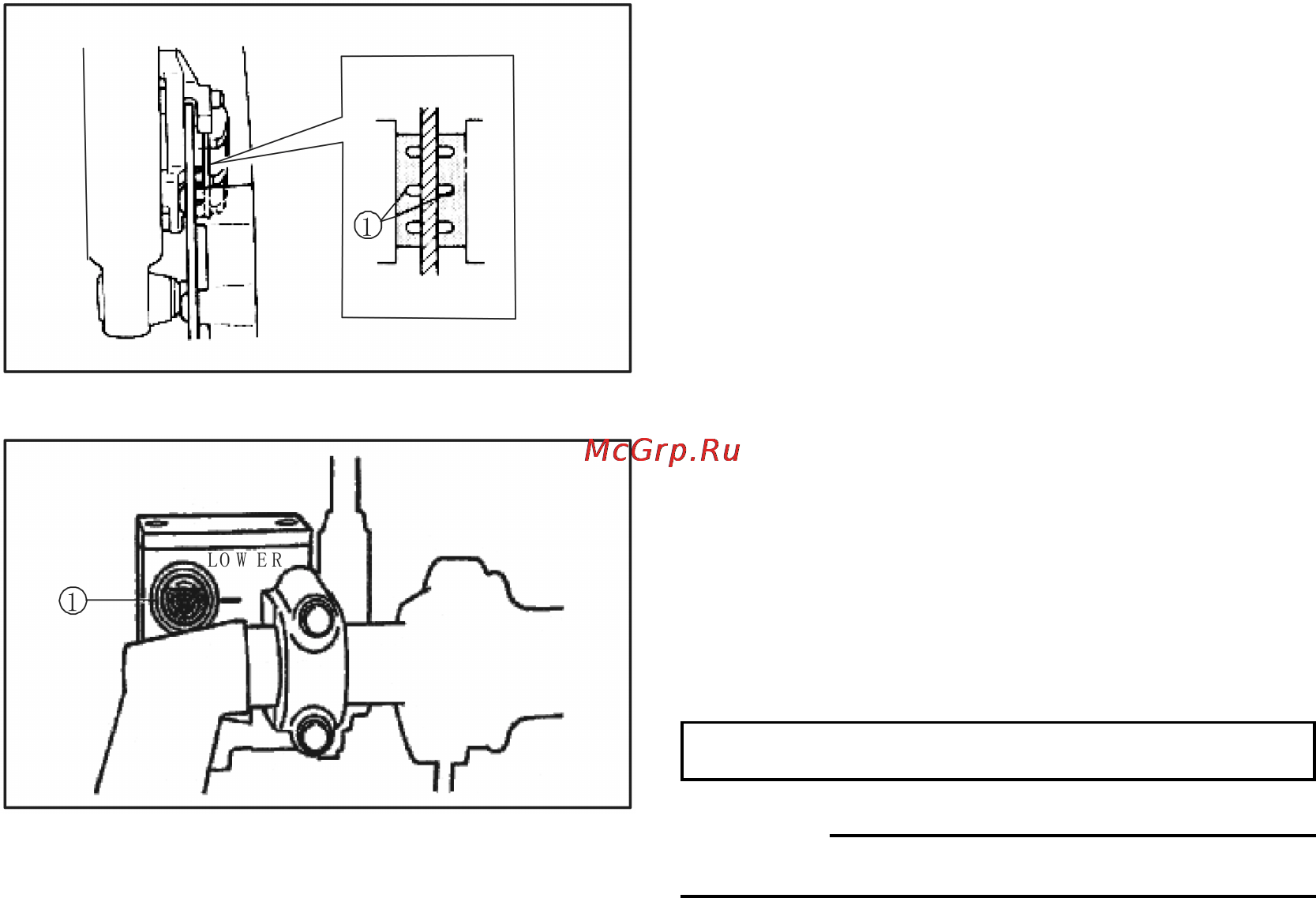 Yamaha YBR125-2 (2004) [56/80] Проверка тормозных колодок переднего тормоза