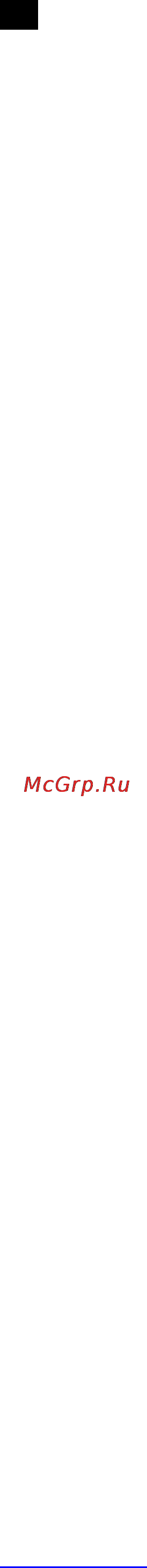 Scarlett SC 1013 [6/17] Разглобяване