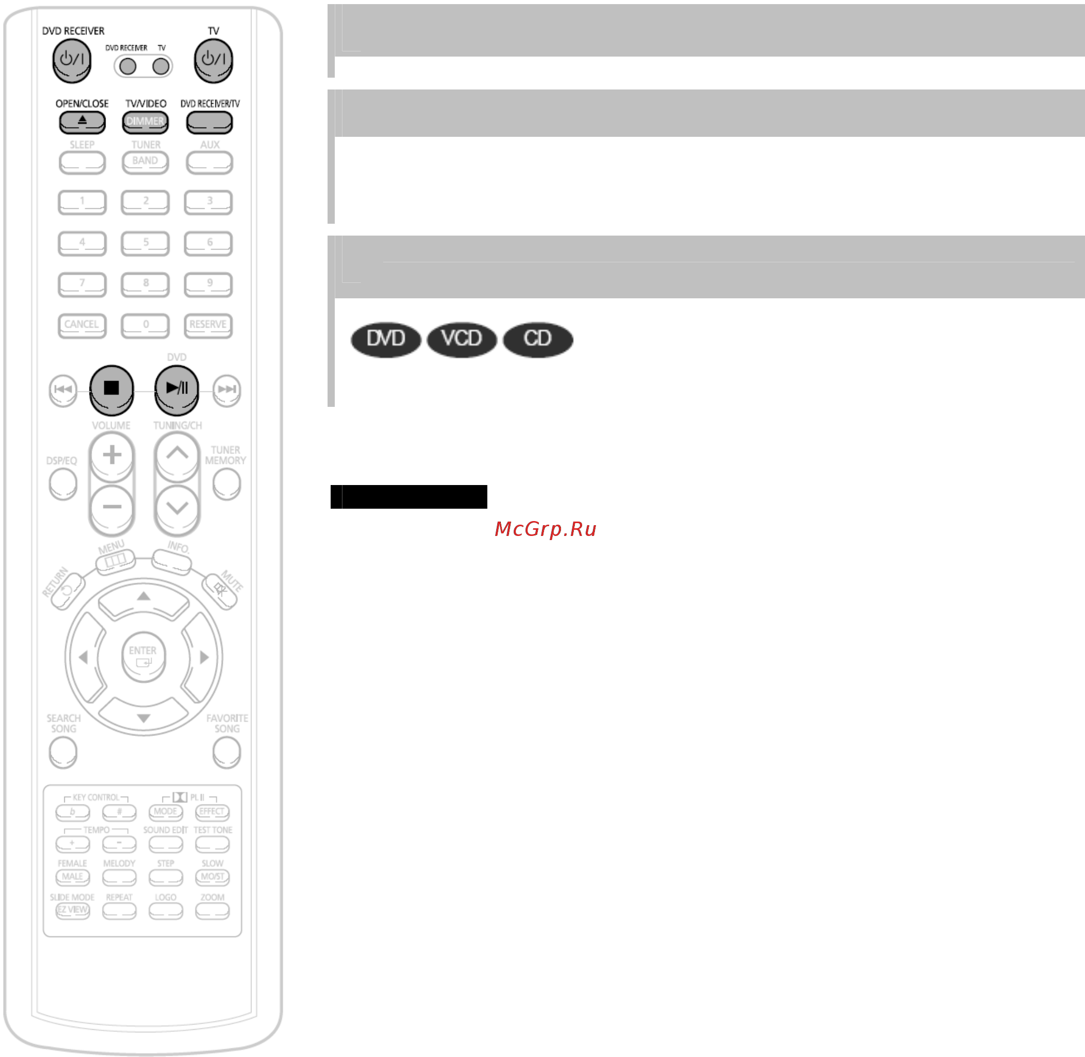 Samsung HT-KD800 T [19/91] Открыть лоток для диска