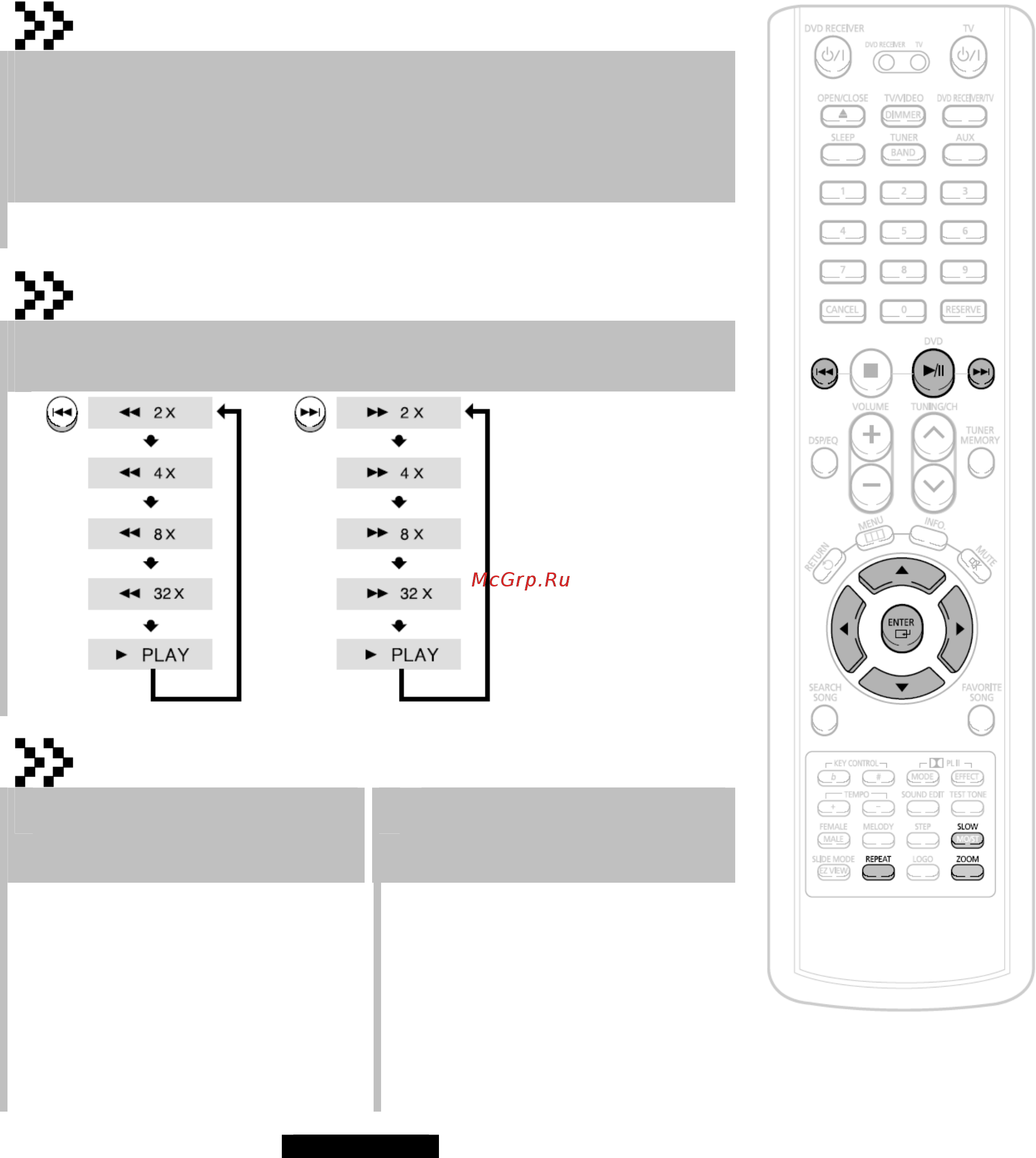 Samsung HT-KD800 T (комплект) [24/91] Воспроизведение дисков divx