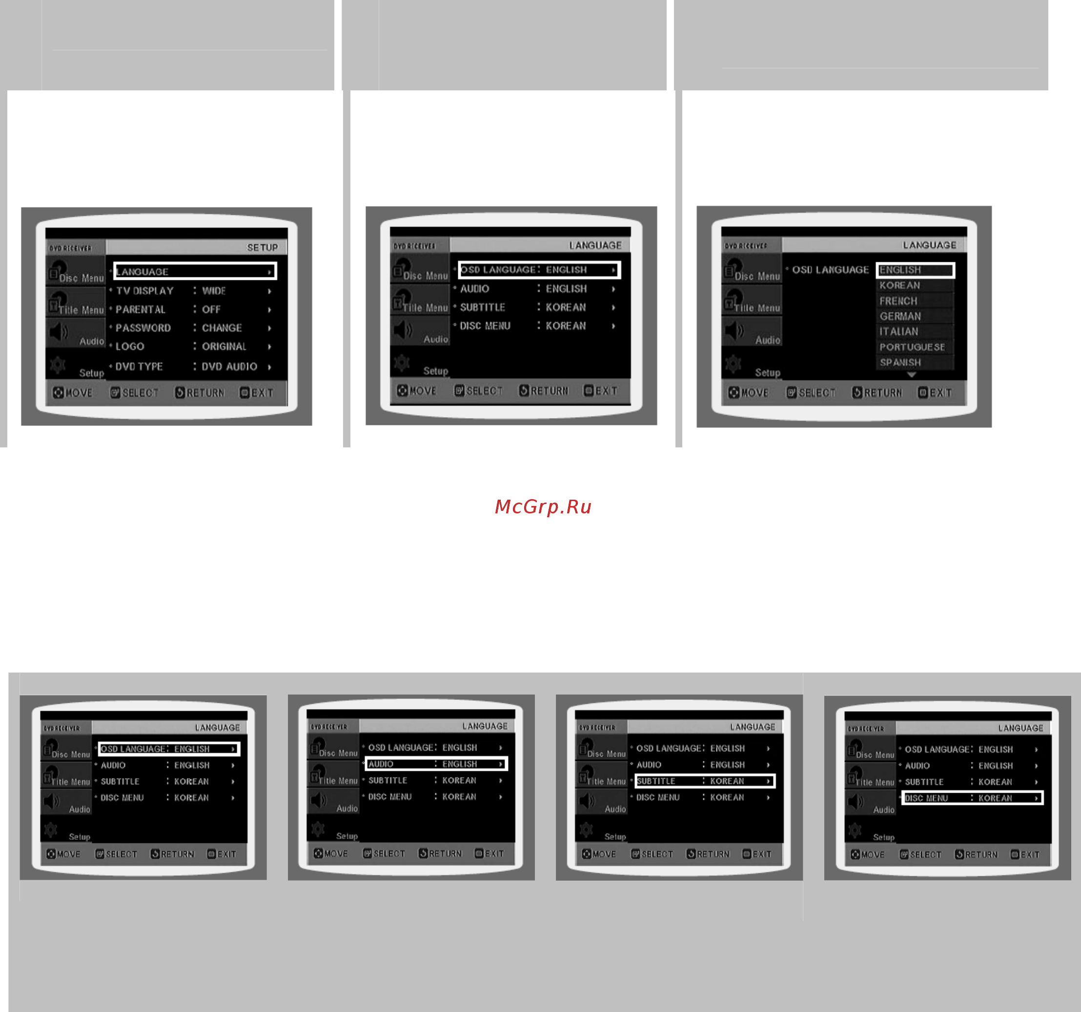 Samsung HT-KD800 [39/91] Ввод