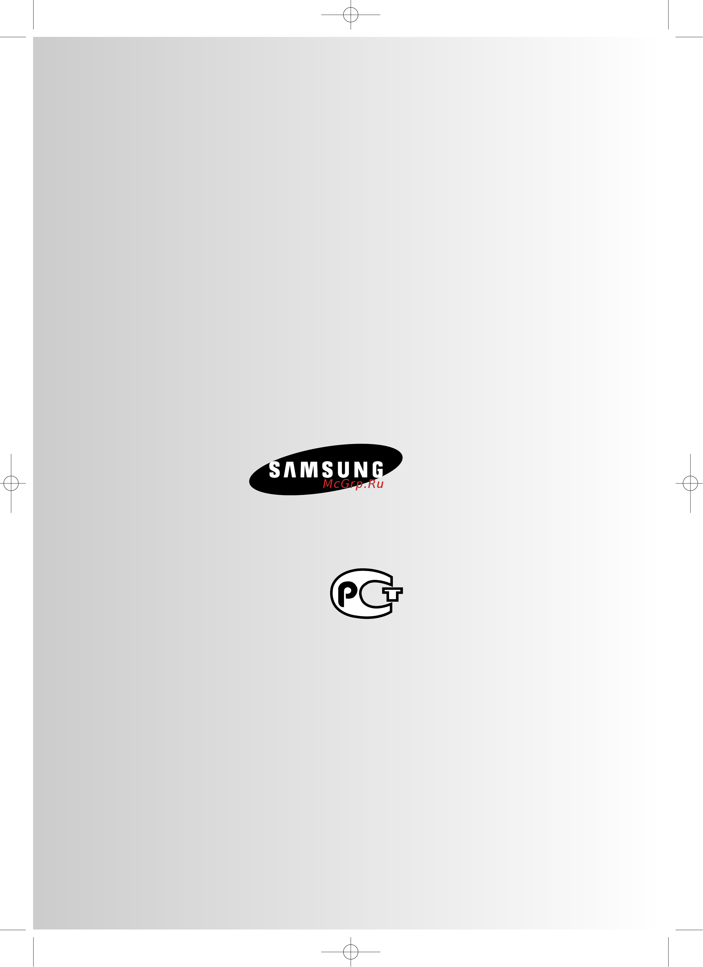Samsung HT-KD800W [45/91] Это изделие изготовлено компанией
