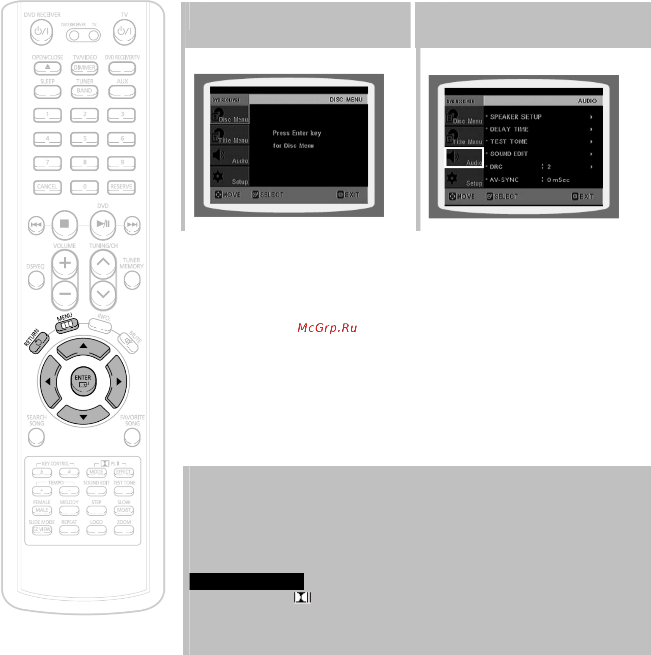 Samsung HT-KD800W [51/91] Установка времени задержки