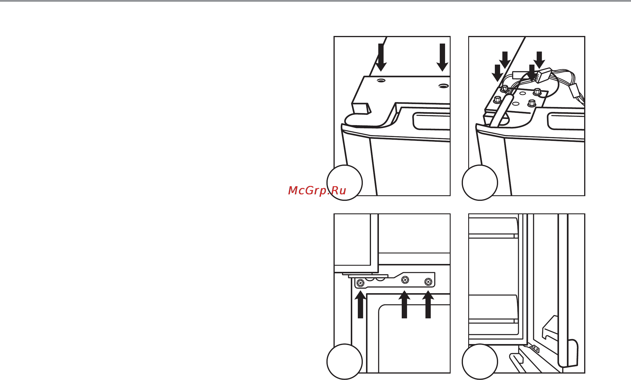 Haier HB21TNN [13/35] Снятие и установка дверей холодильника