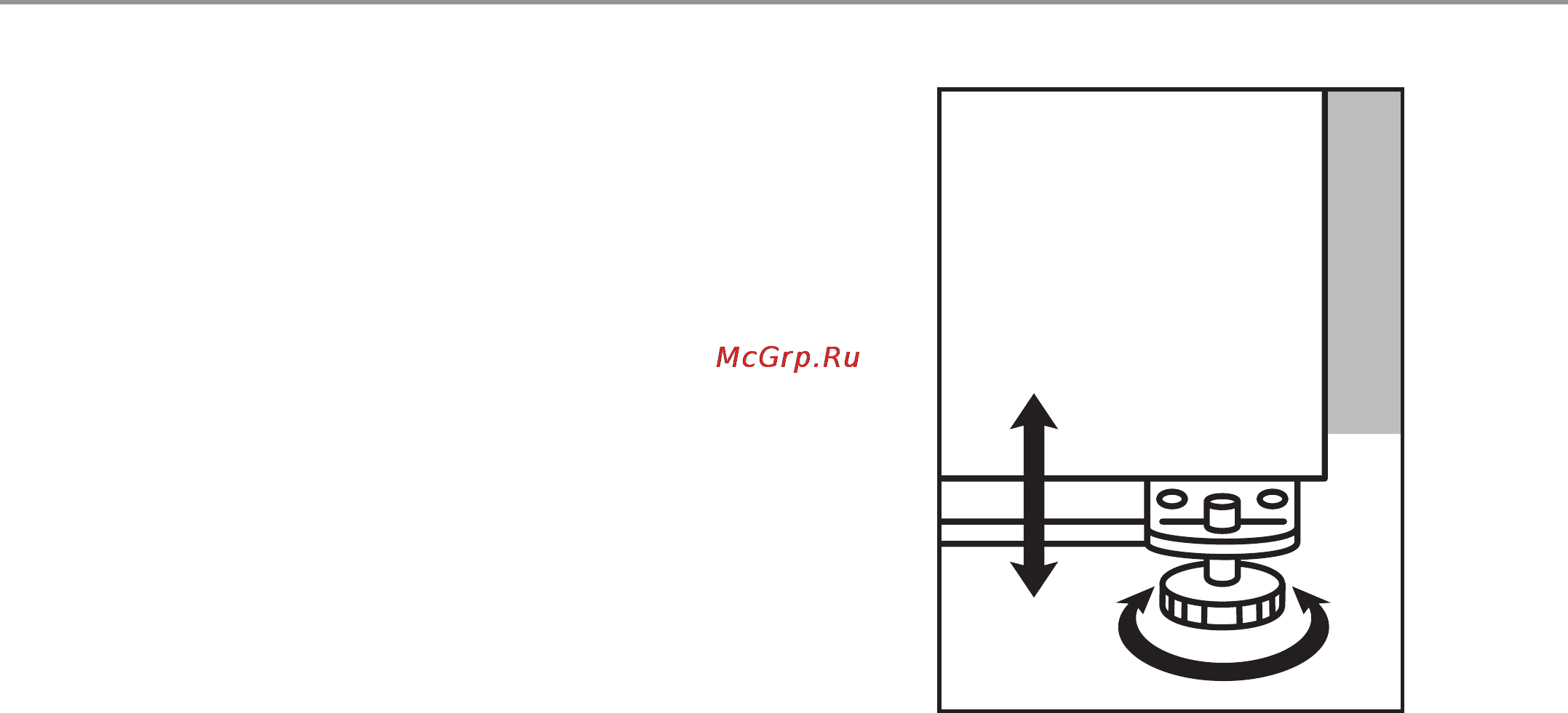 Haier HB21TNN [8/35] Установка и подготовка к работе