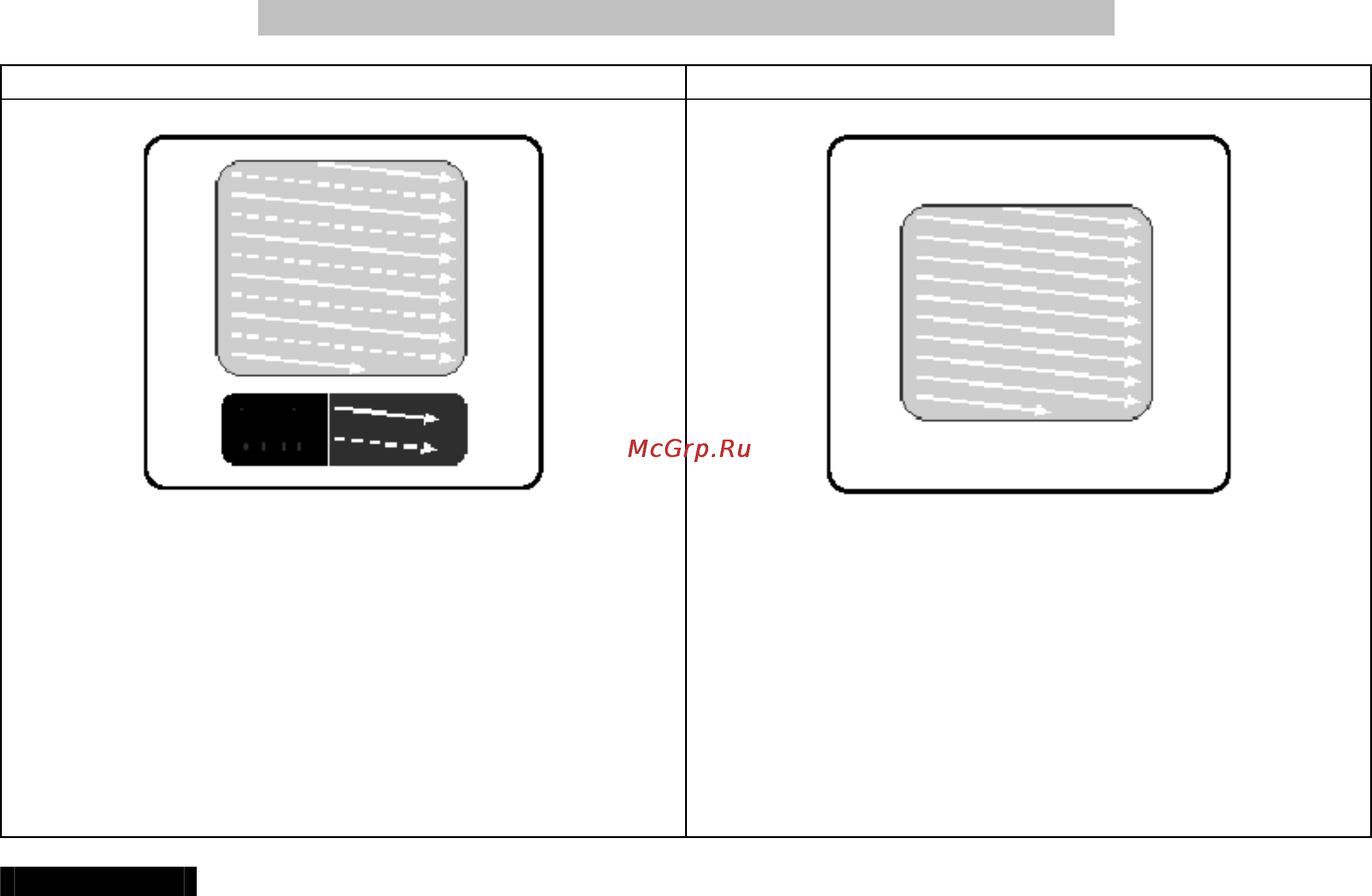 Samsung HT-DS960 [21/89] Режим прогрессивной развертки