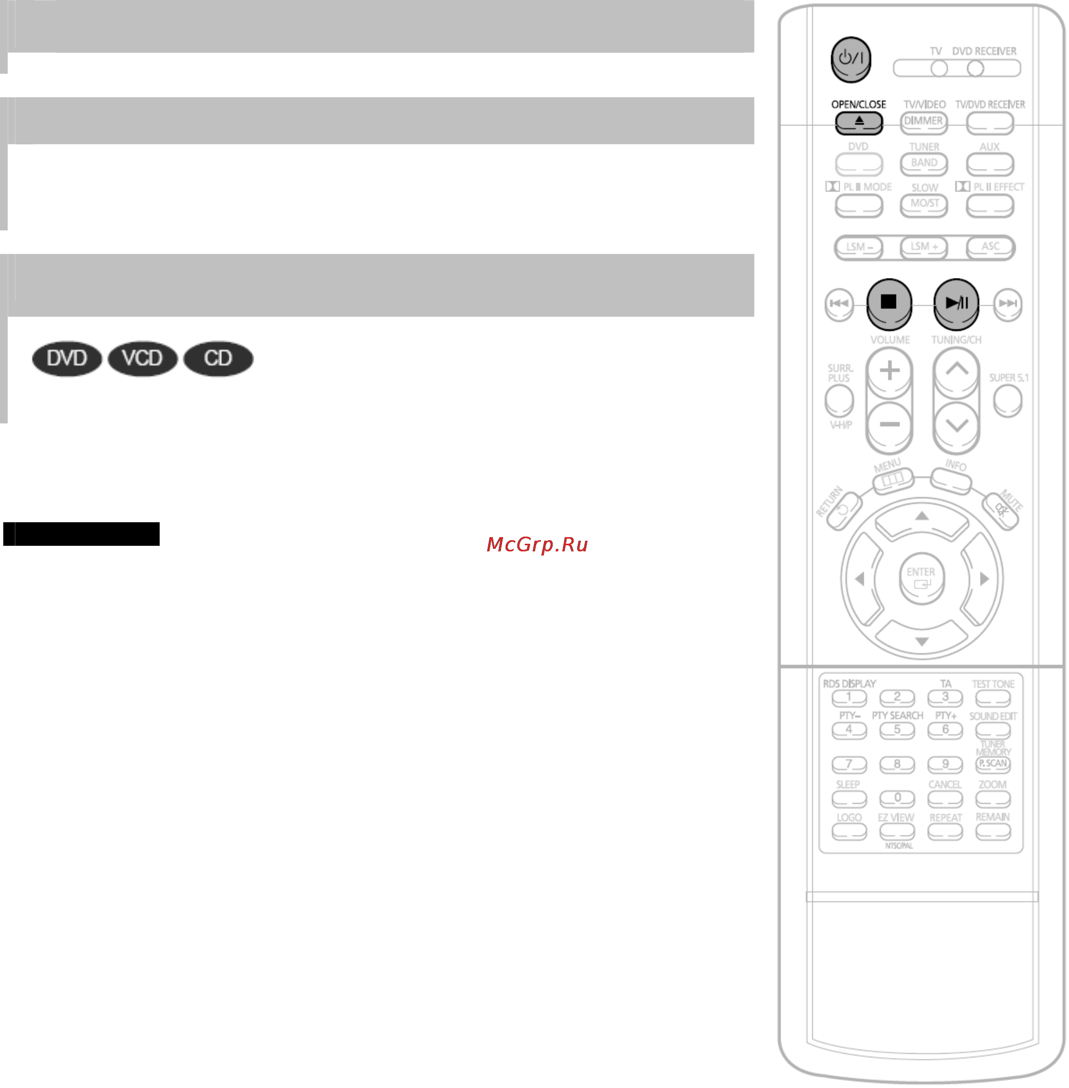 Samsung HT-DS960 [26/89] Воспроизведение диска