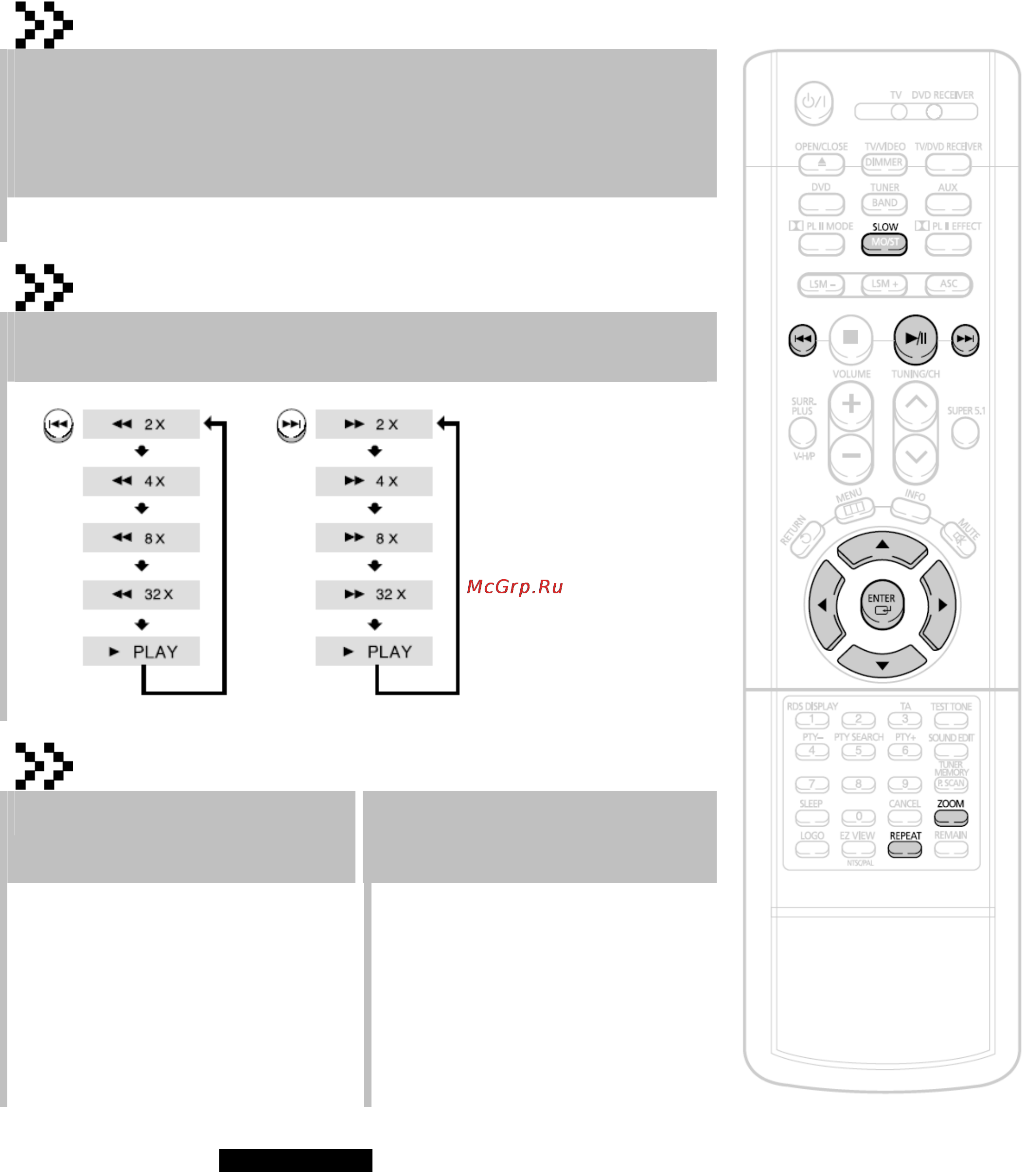 Samsung HT-DS960 [30/89] Воспроизведение диска divx