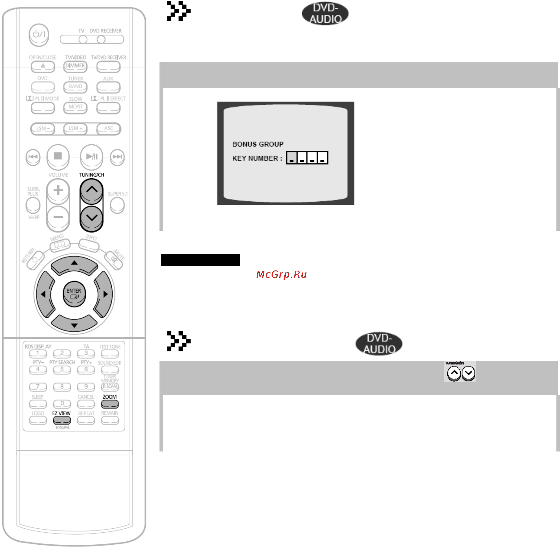 Samsung HT-DS960 [41/89] Бонус группа навигация по диску