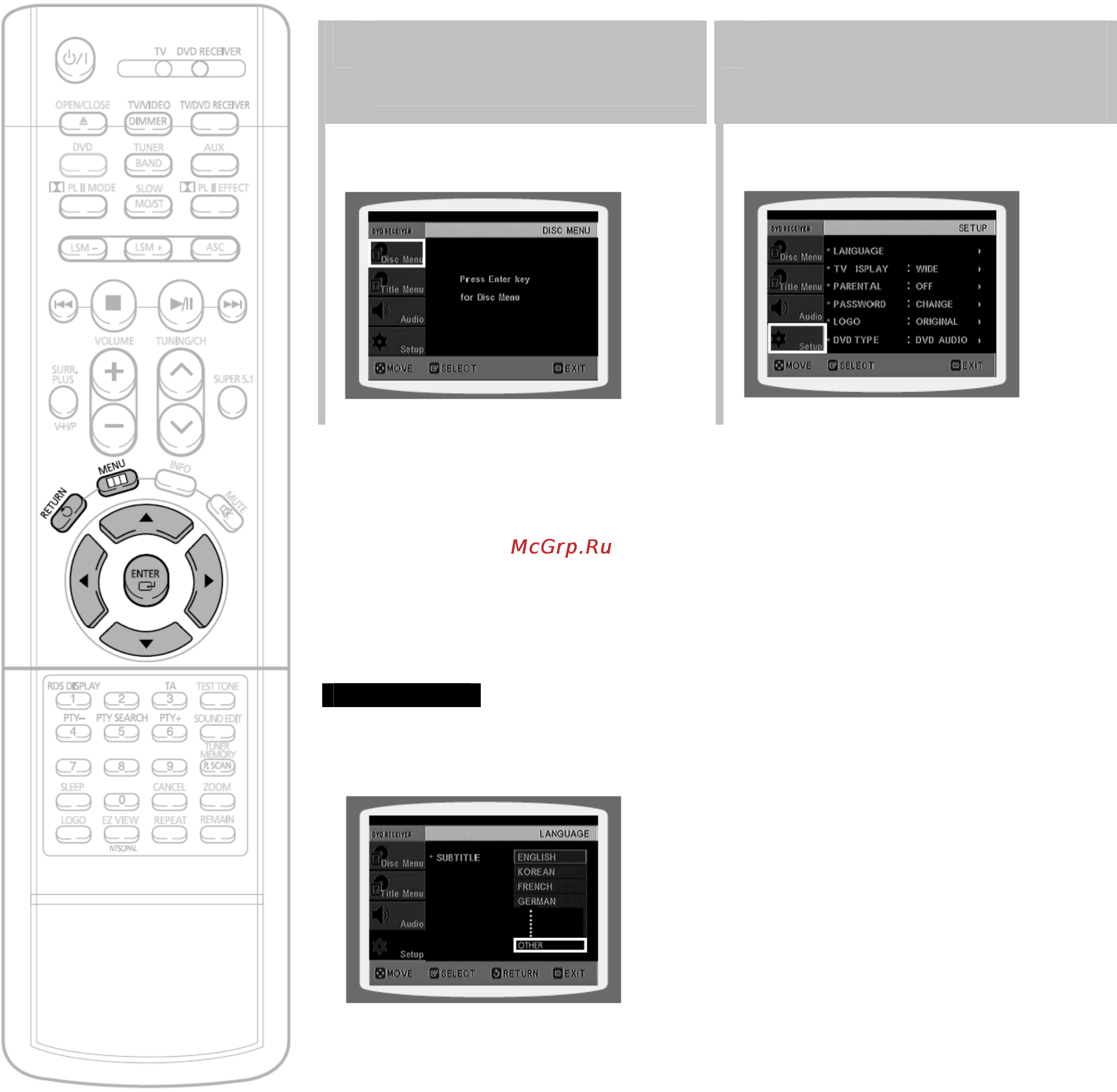 Samsung HT-DS960 [46/89] Установка языка