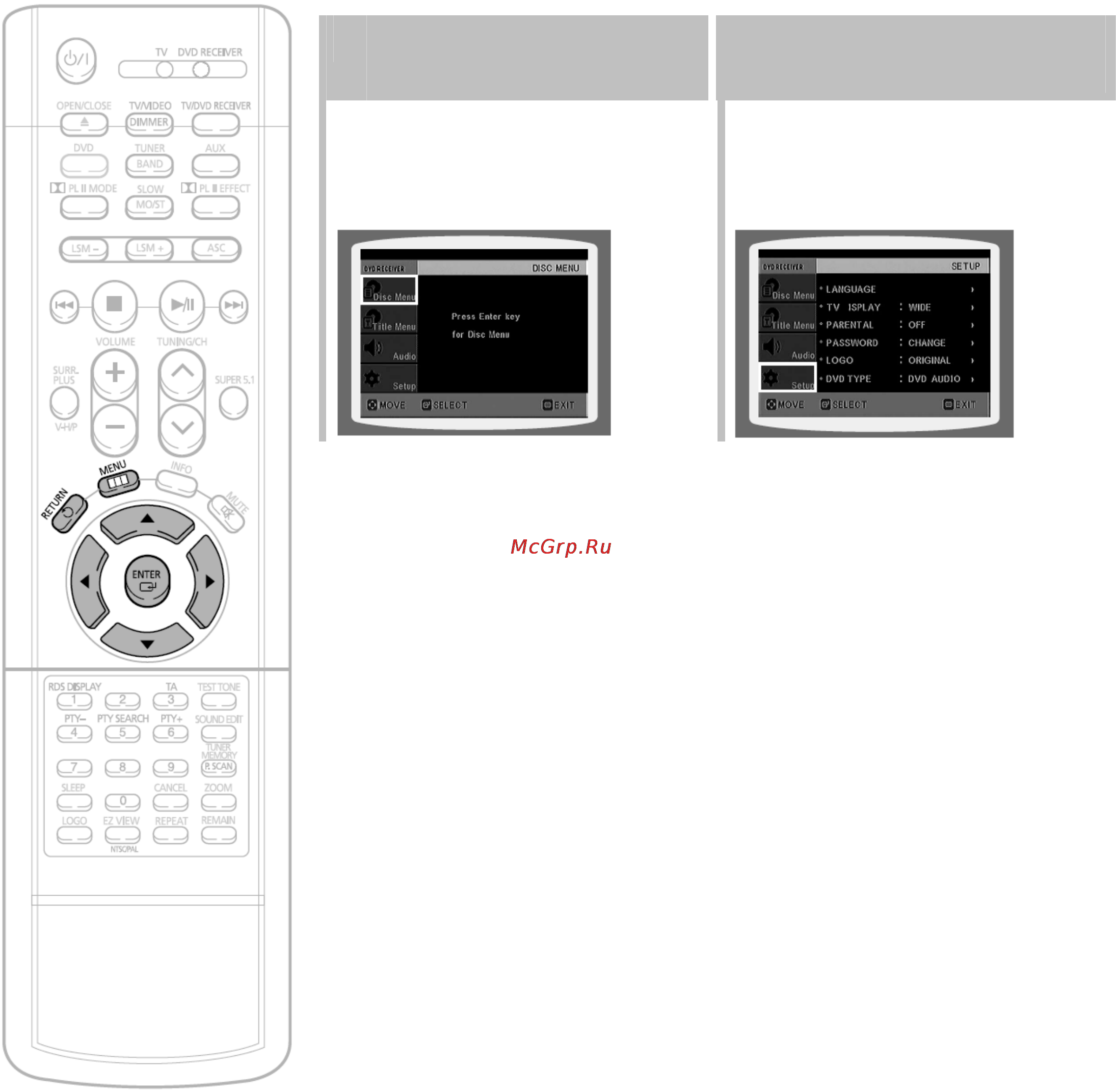 Samsung HT-DS960 [50/89] Установка родительского контроля возрастной категории зрителя